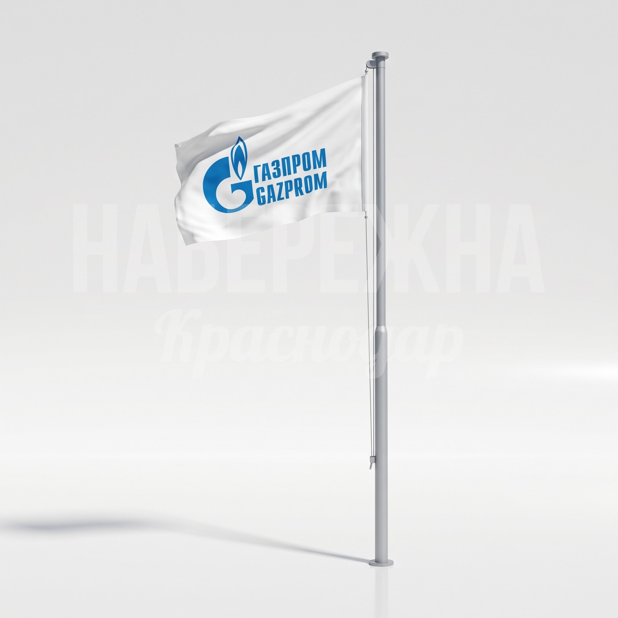 Флагшток Kasömpu