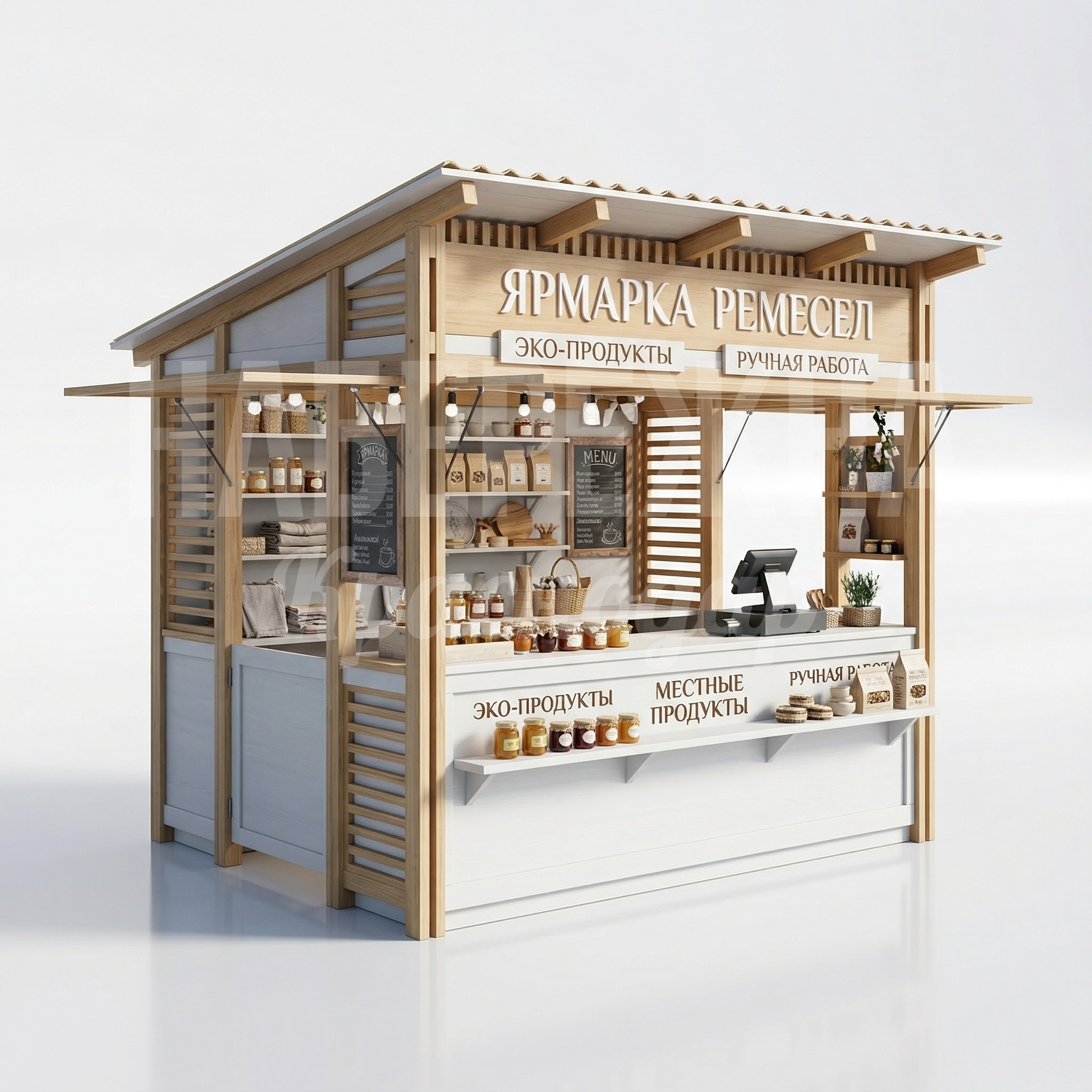 Ярмарочный домик для уличной торговли Gos