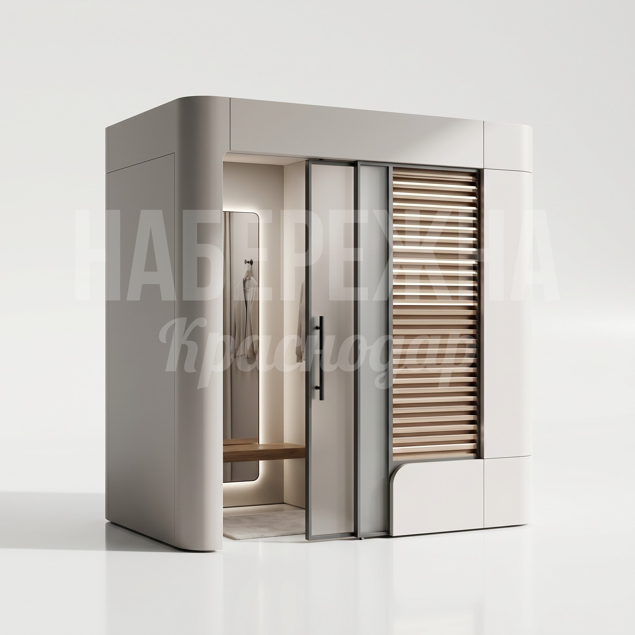 Кабина для переодевания Erki