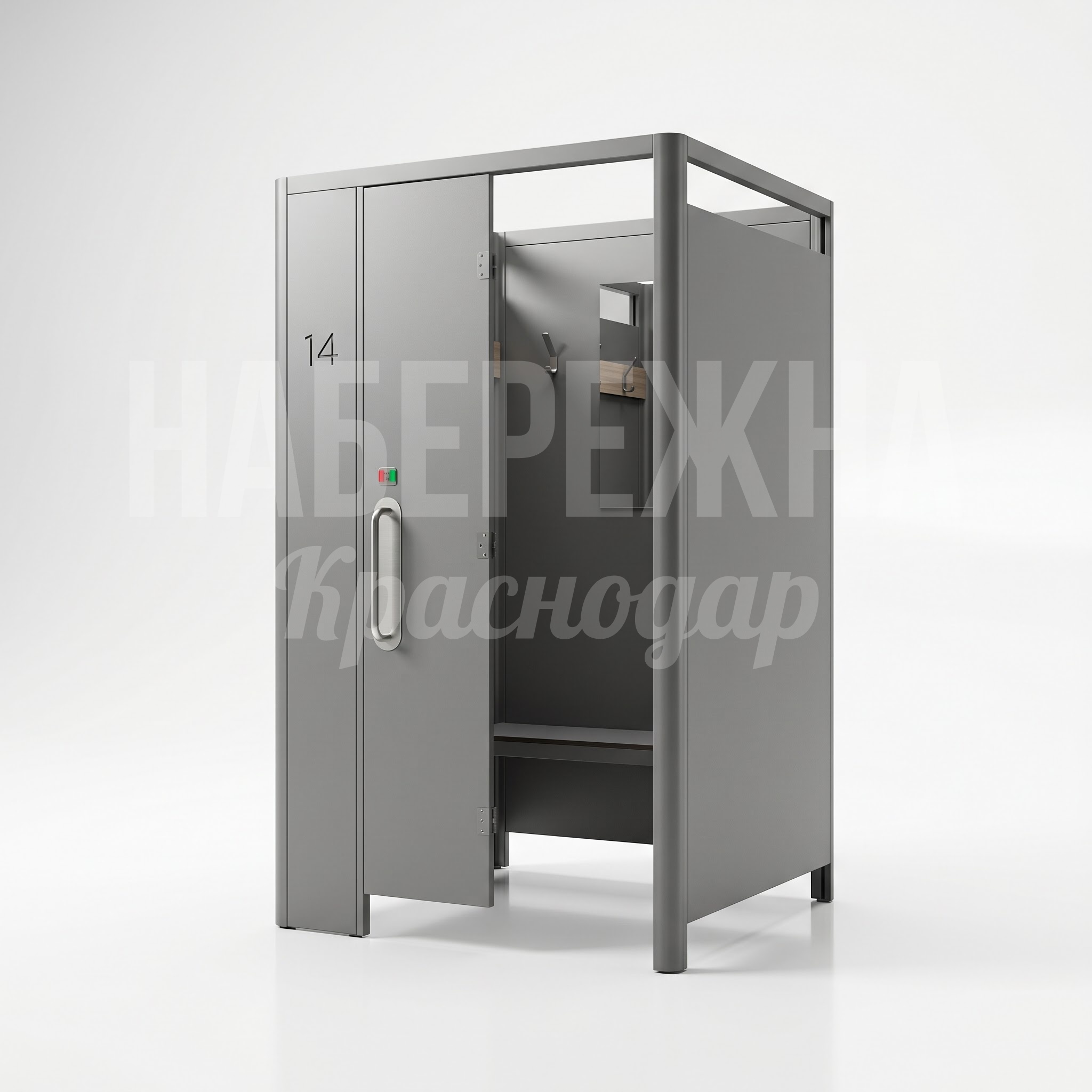 Кабинка для переодевания металлическая Vis