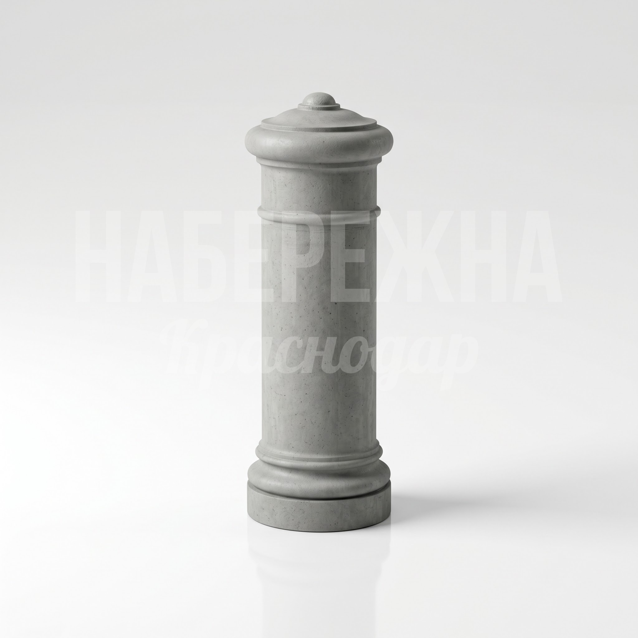 Классический боллард из архитектурного бетона Tåupha