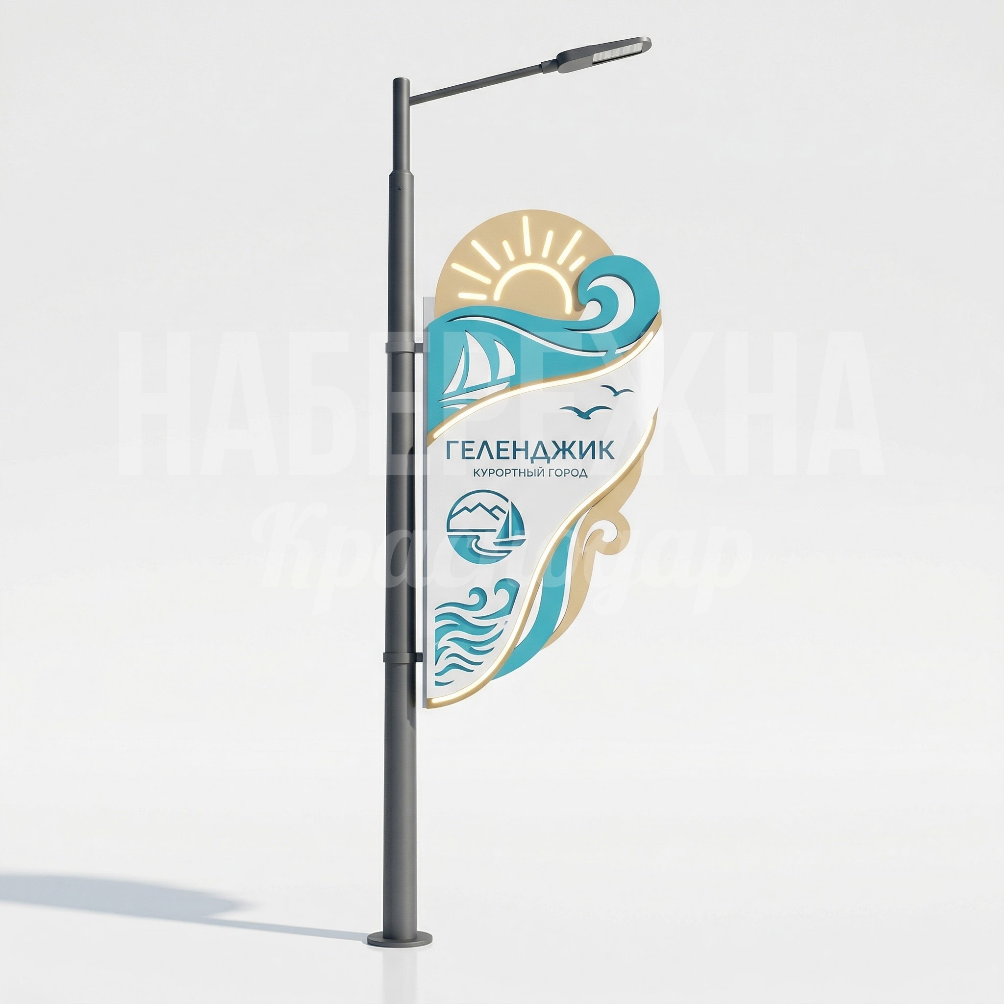 Консоль декоративная для Геленджика