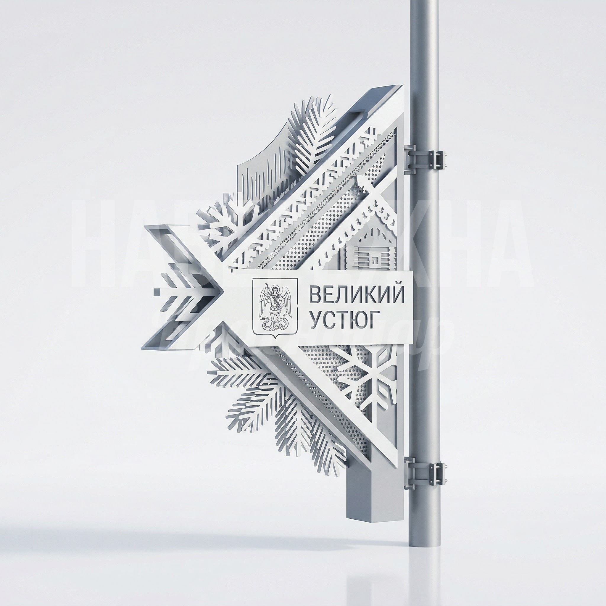 Консоль декоративная на столб для Великого Устюга