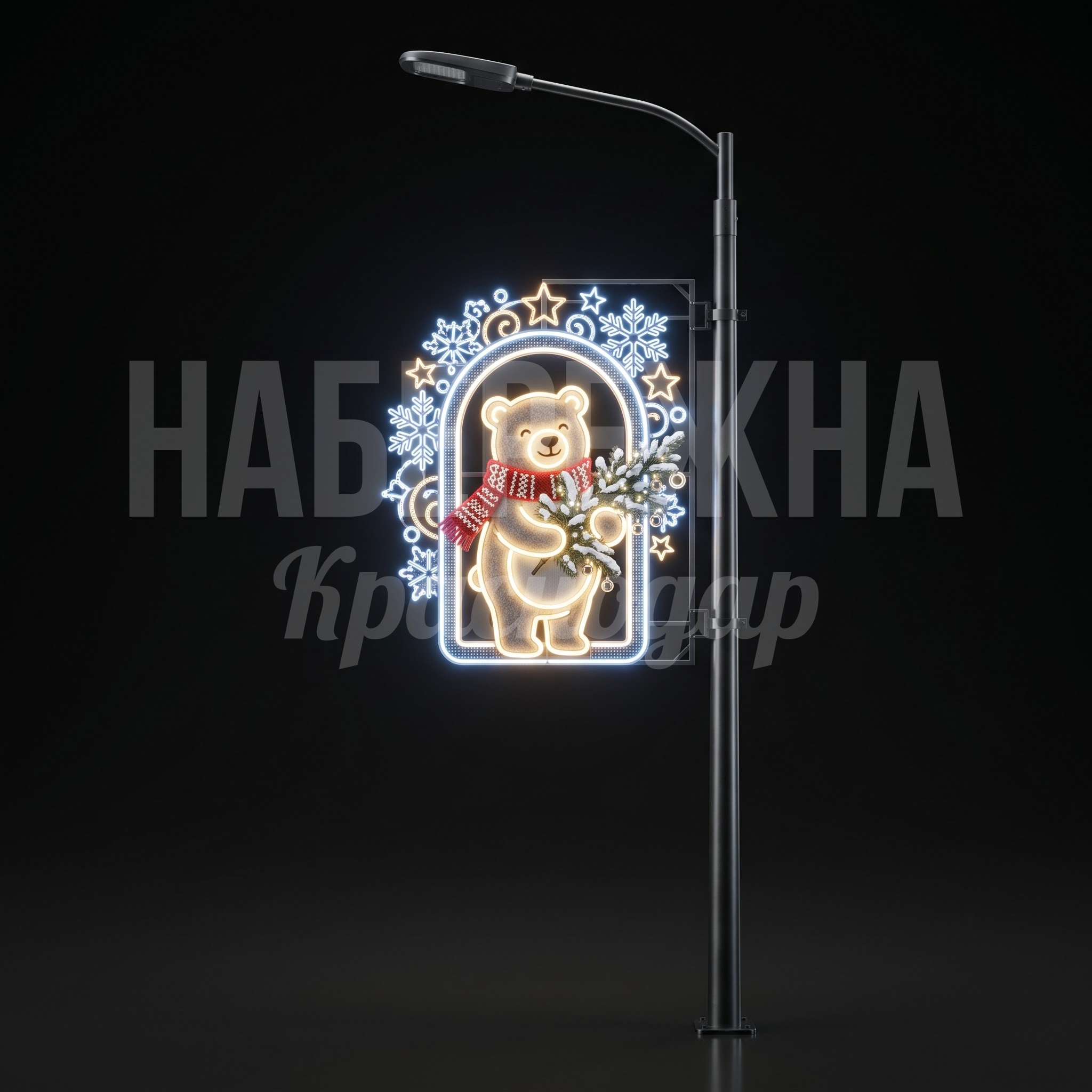 Консоль на столб Медвежонок в шарфе