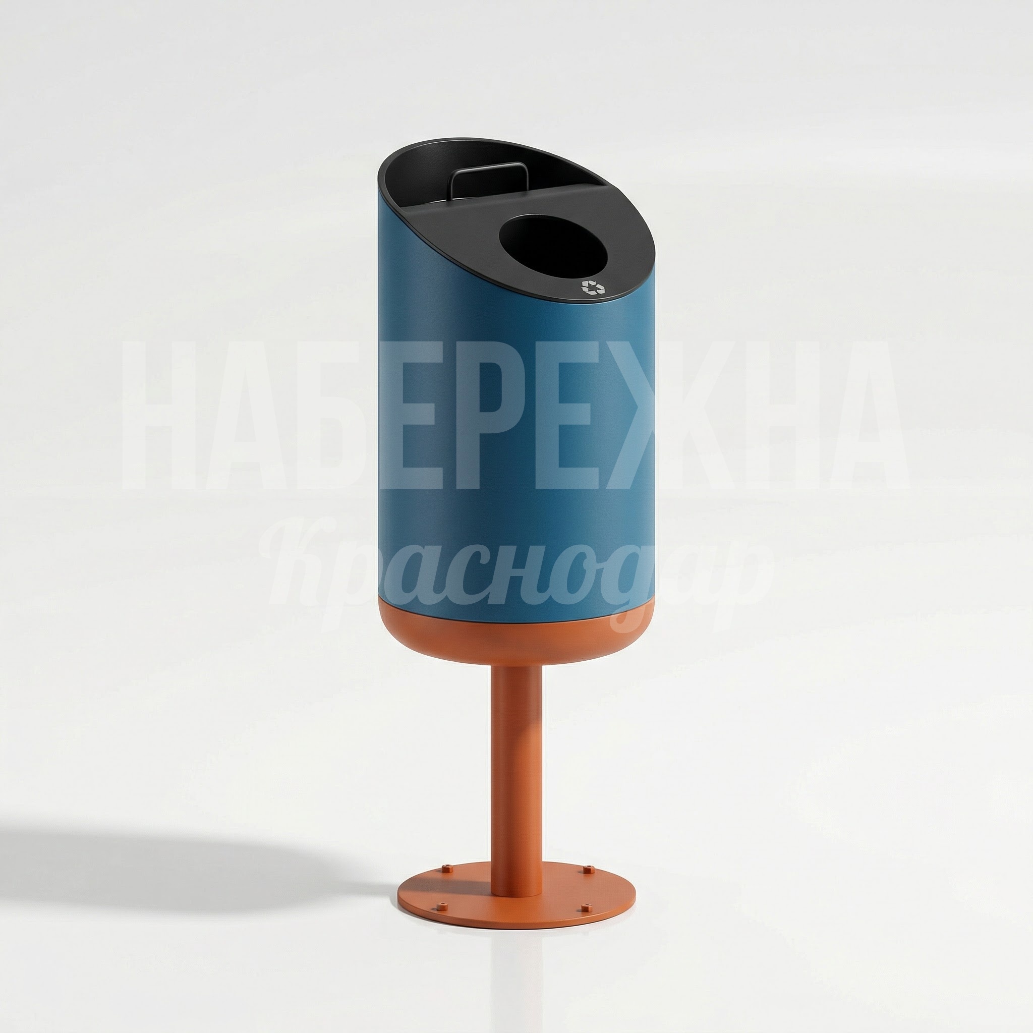 Металлическая урна на ножке для улицы Hikel