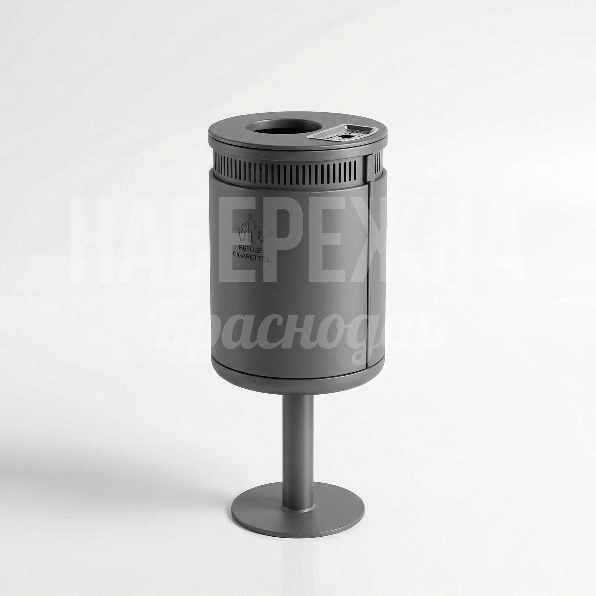 Мусорная урна на ножке Dulpe