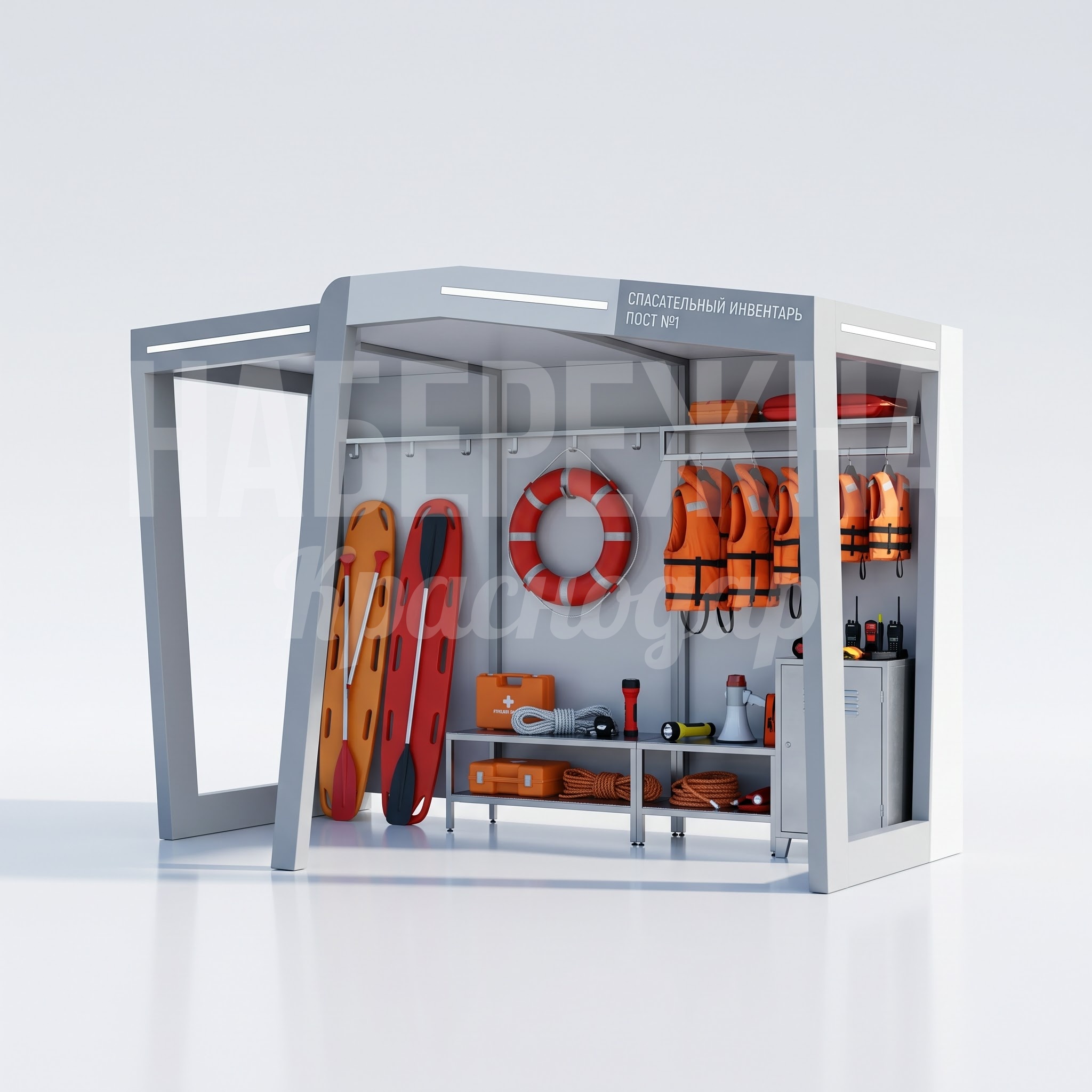 Навес для хранения спасательного инвентаря Fulvi