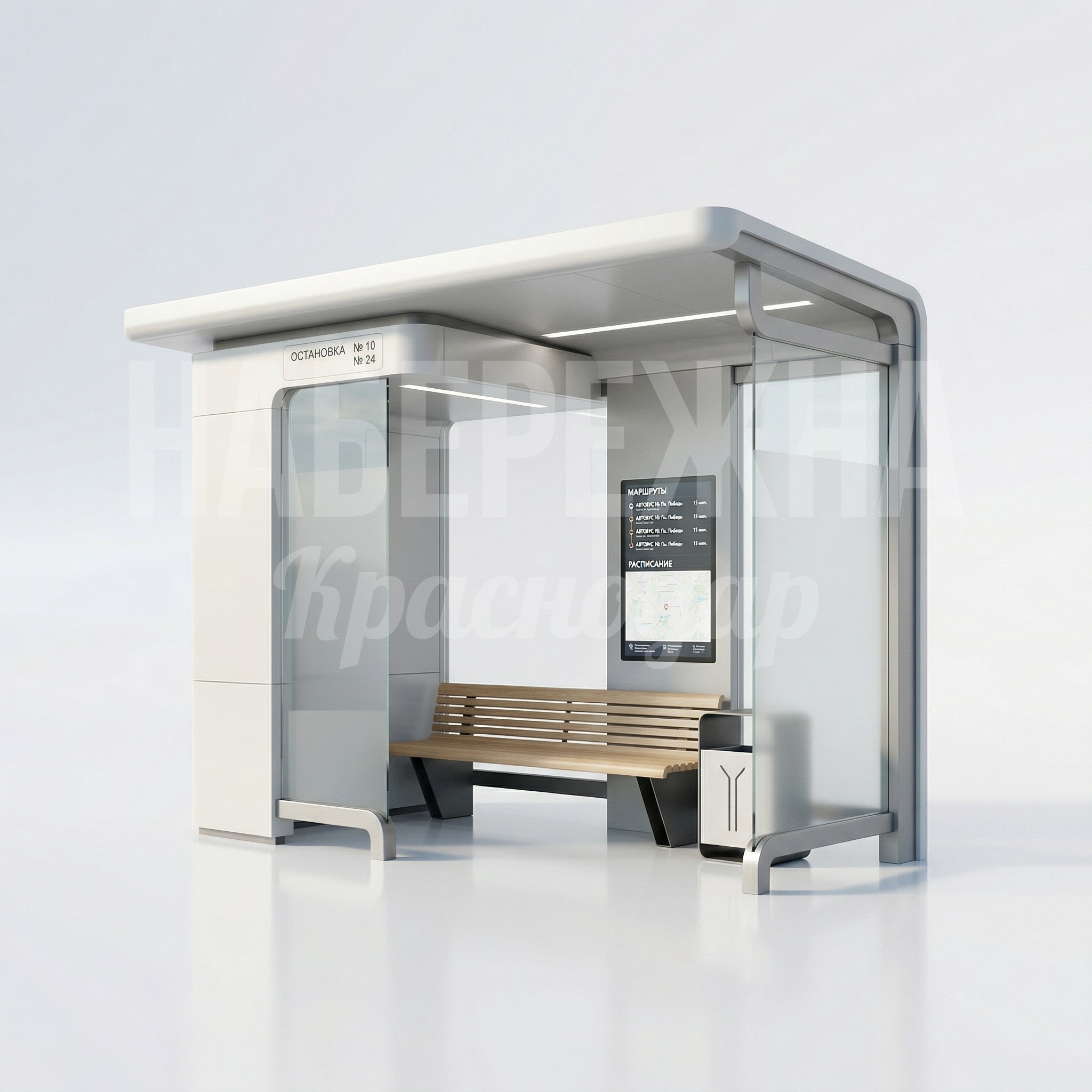 Остановочный павильон Bigreluu