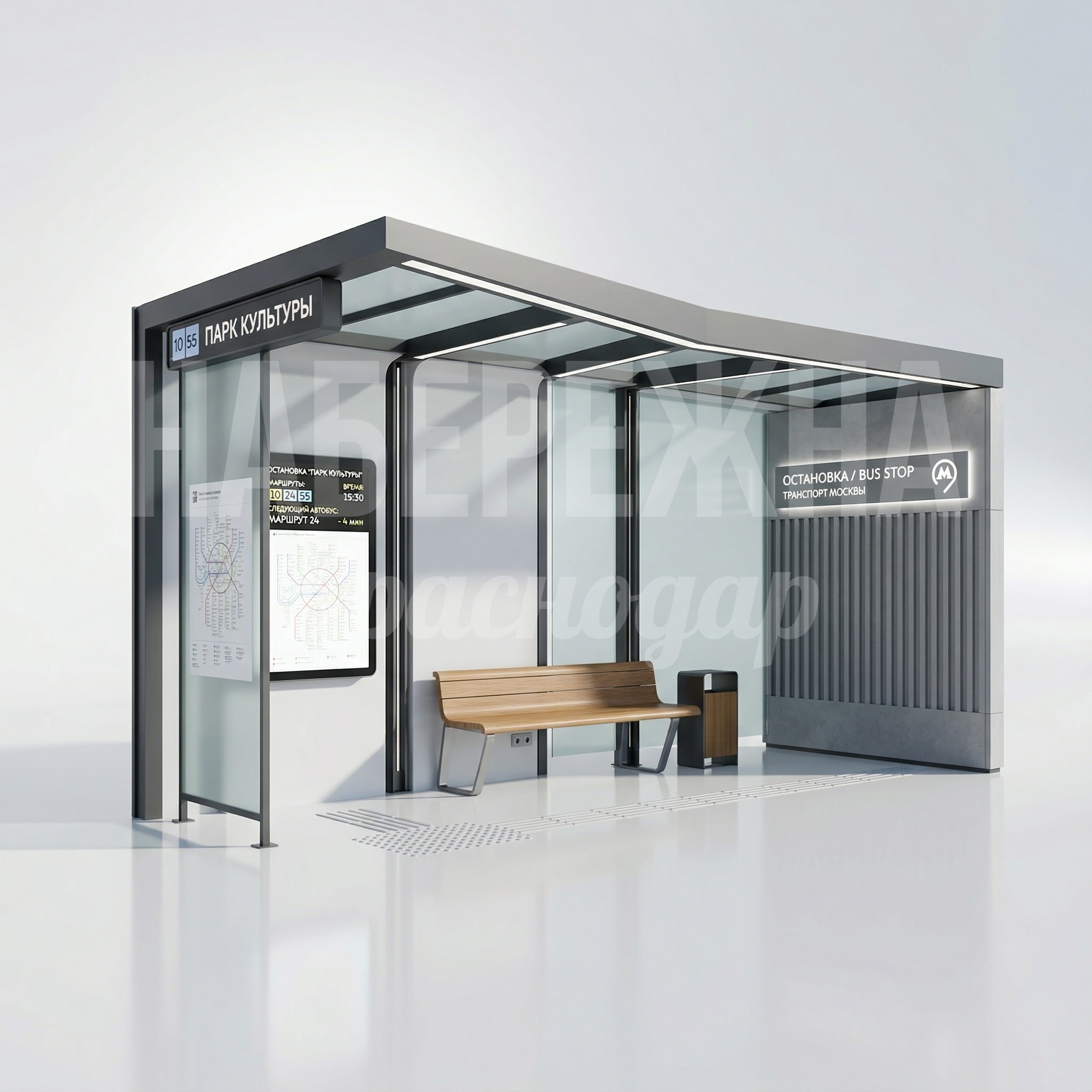 Остановочный павильон Mölvå