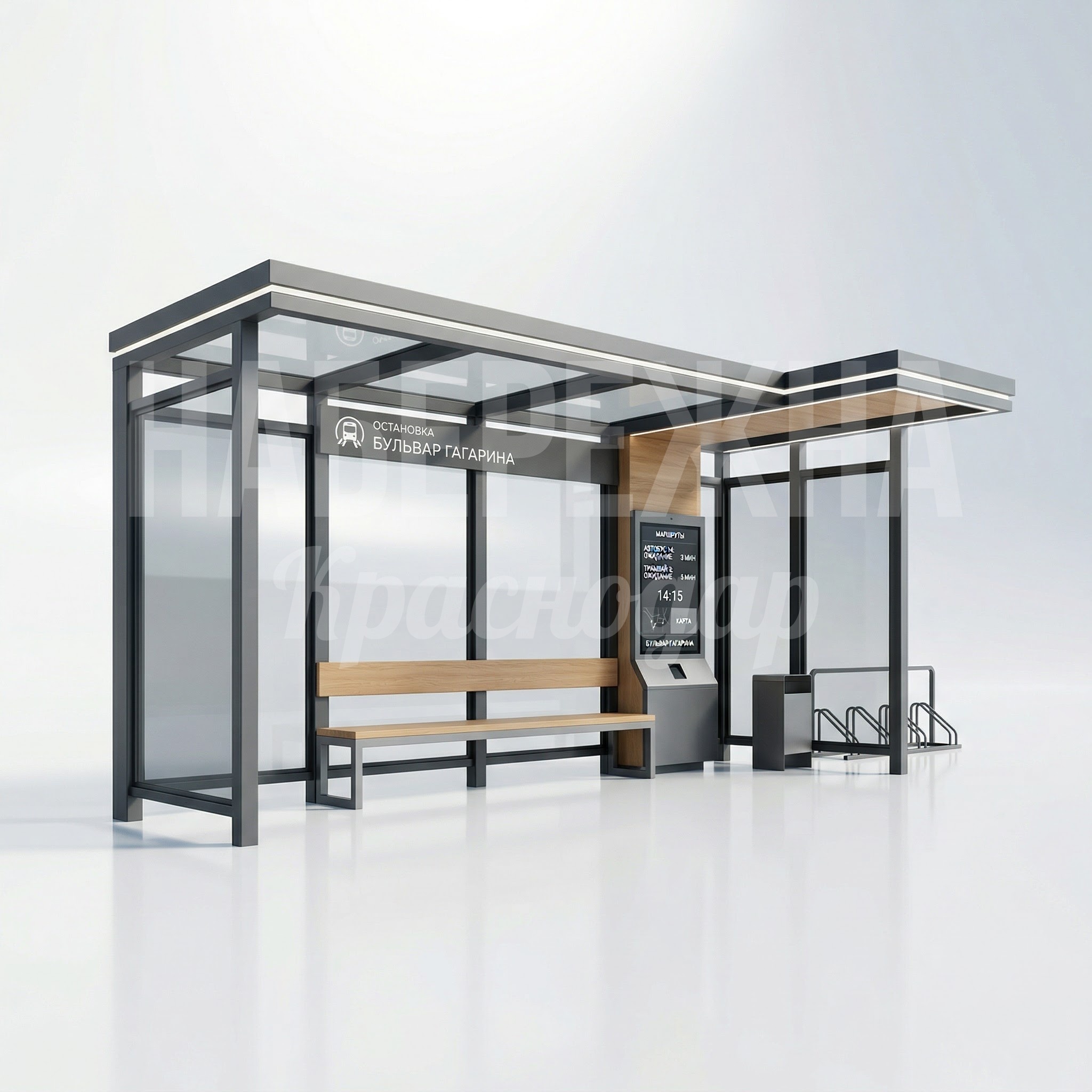 Остановочный павильон Dåtsivik