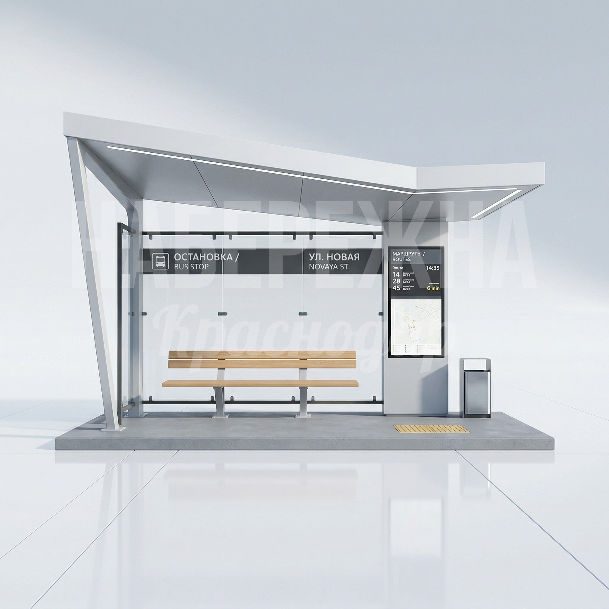 Остановочный павильон Takufseh