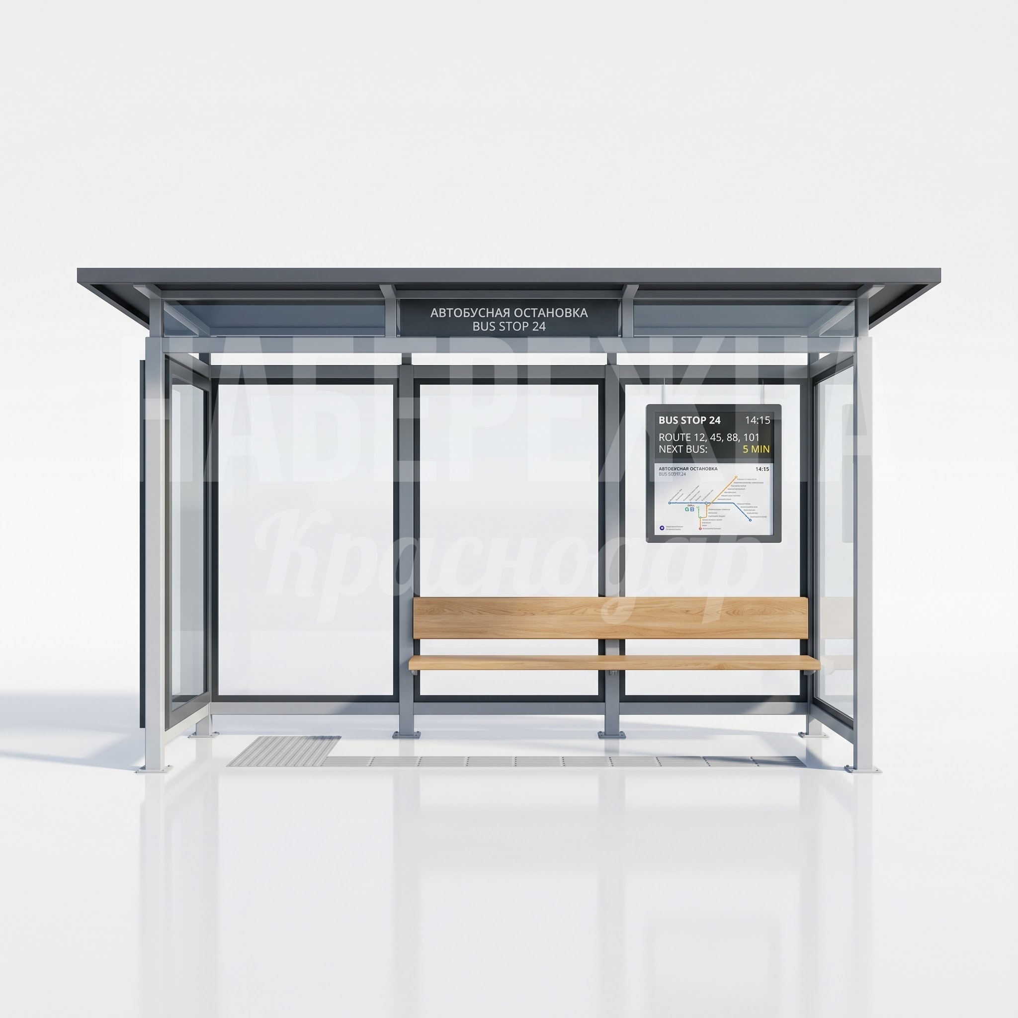 Остановочный павильон общественного транспорта Beksu