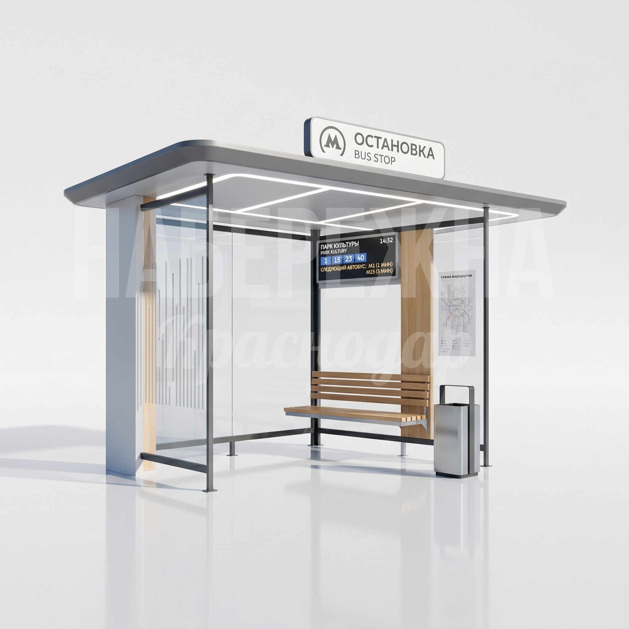 Остановочный павильон угловой Fåultu