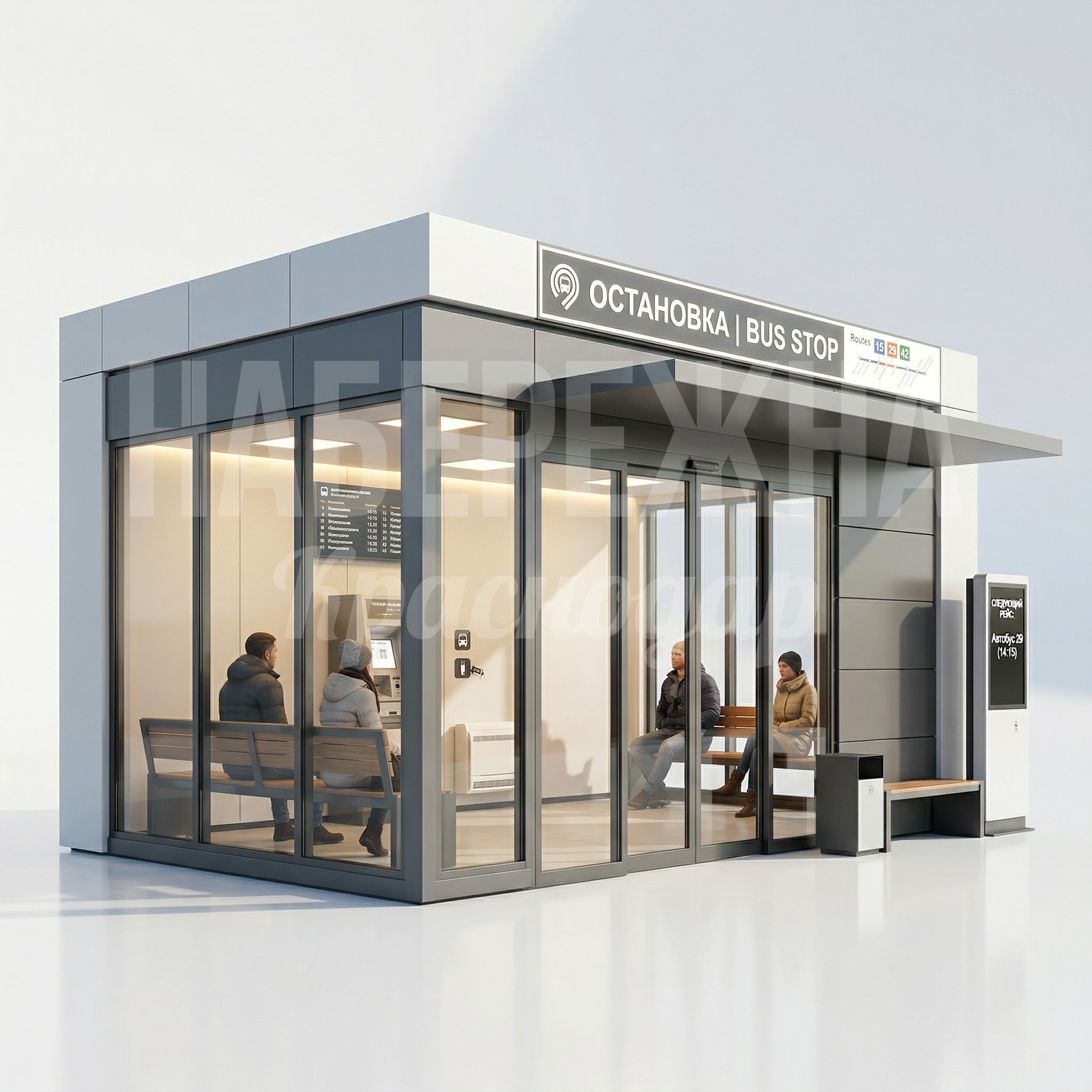 Остановочный павильон утепленный Heom