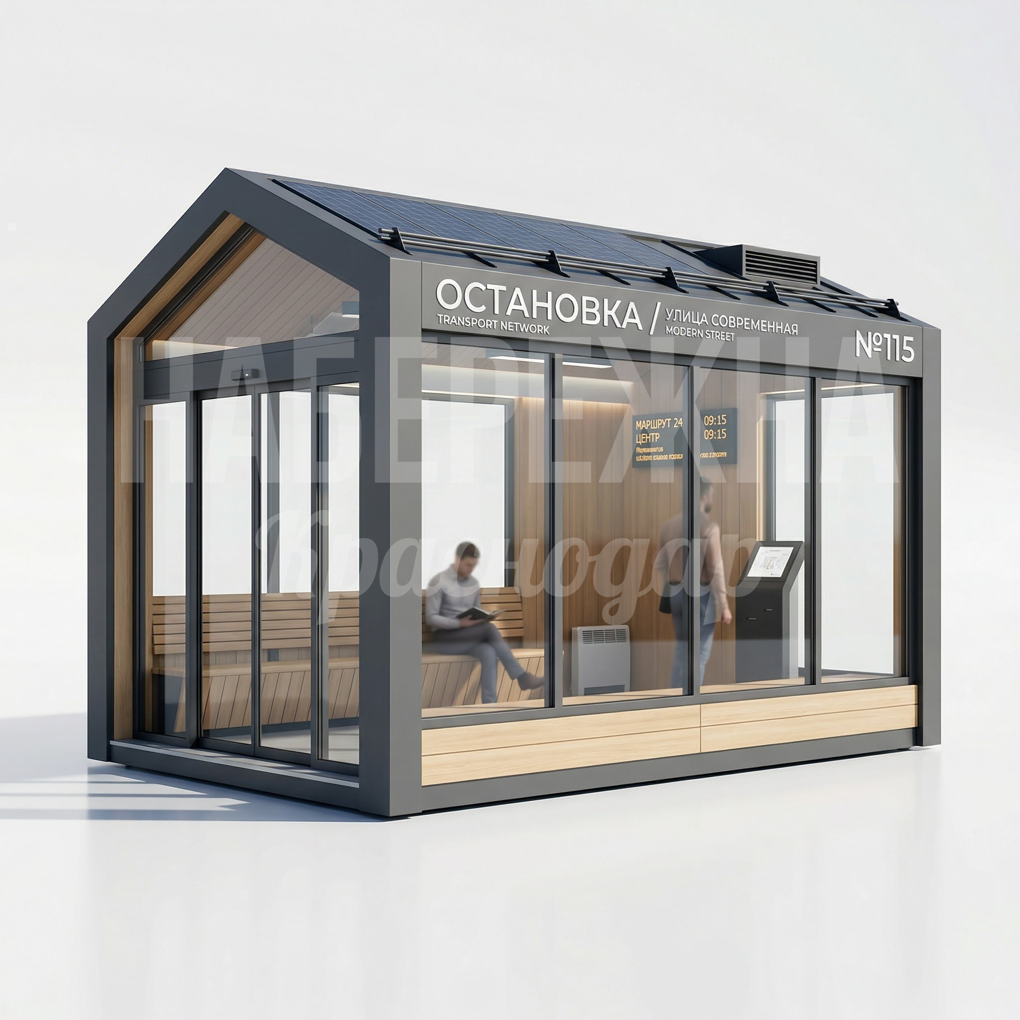 Остановочный павильон утепленный Oymeårko