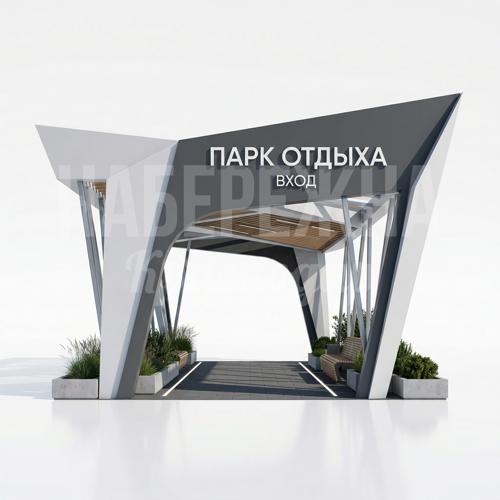 Парковая входная группа Juarilar