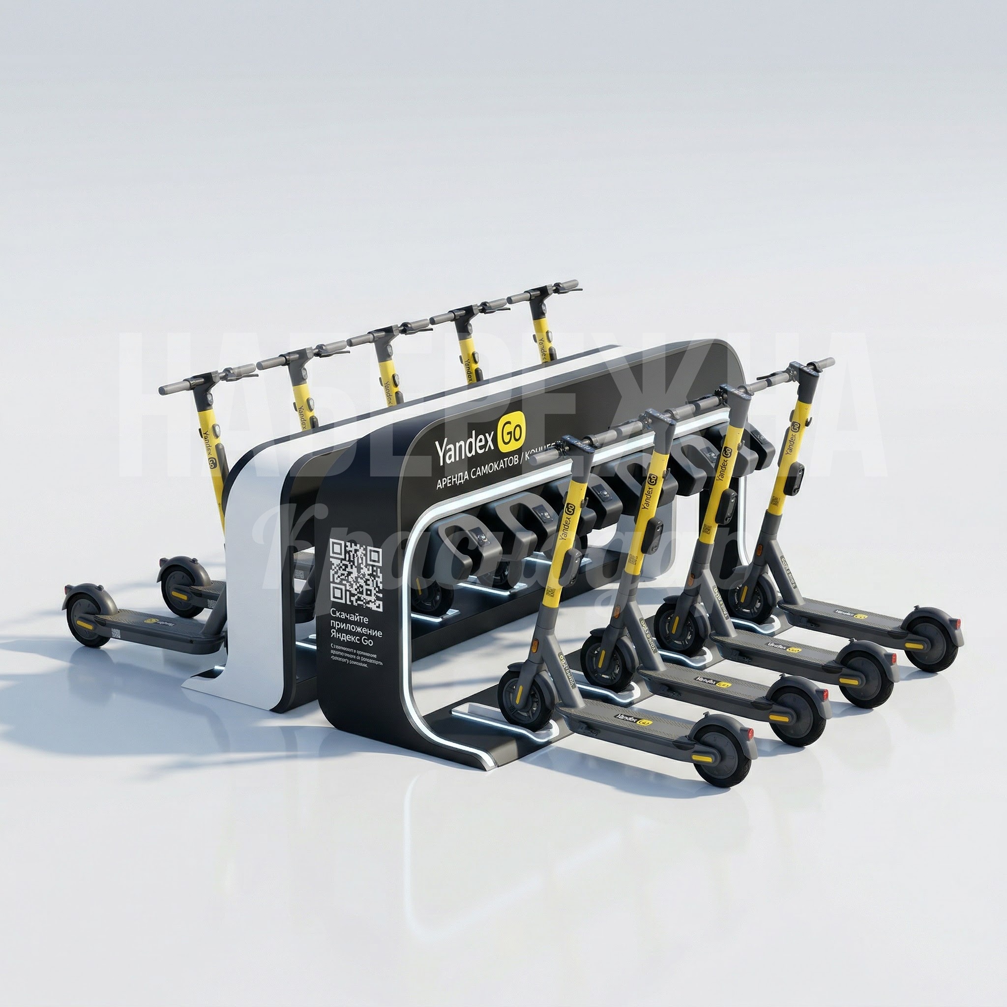 Парковка для самокатов с зарядкой для YandexGo