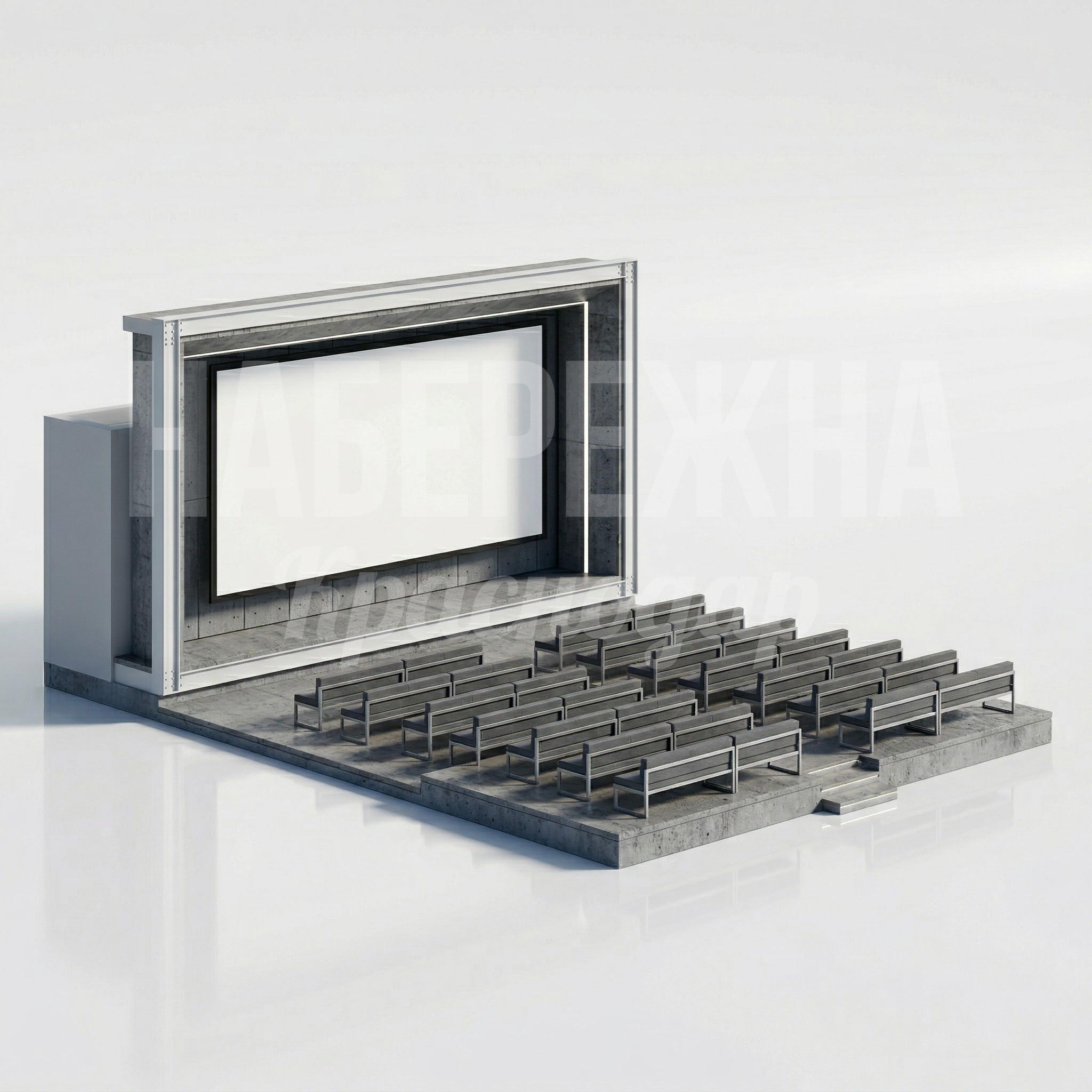 Парковый кинотеатр под открытым небом Nimsey