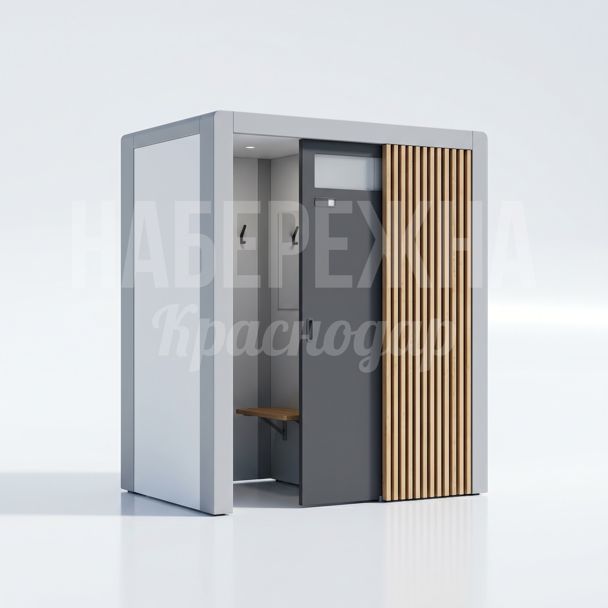 Пляжная кабинка Sihjö