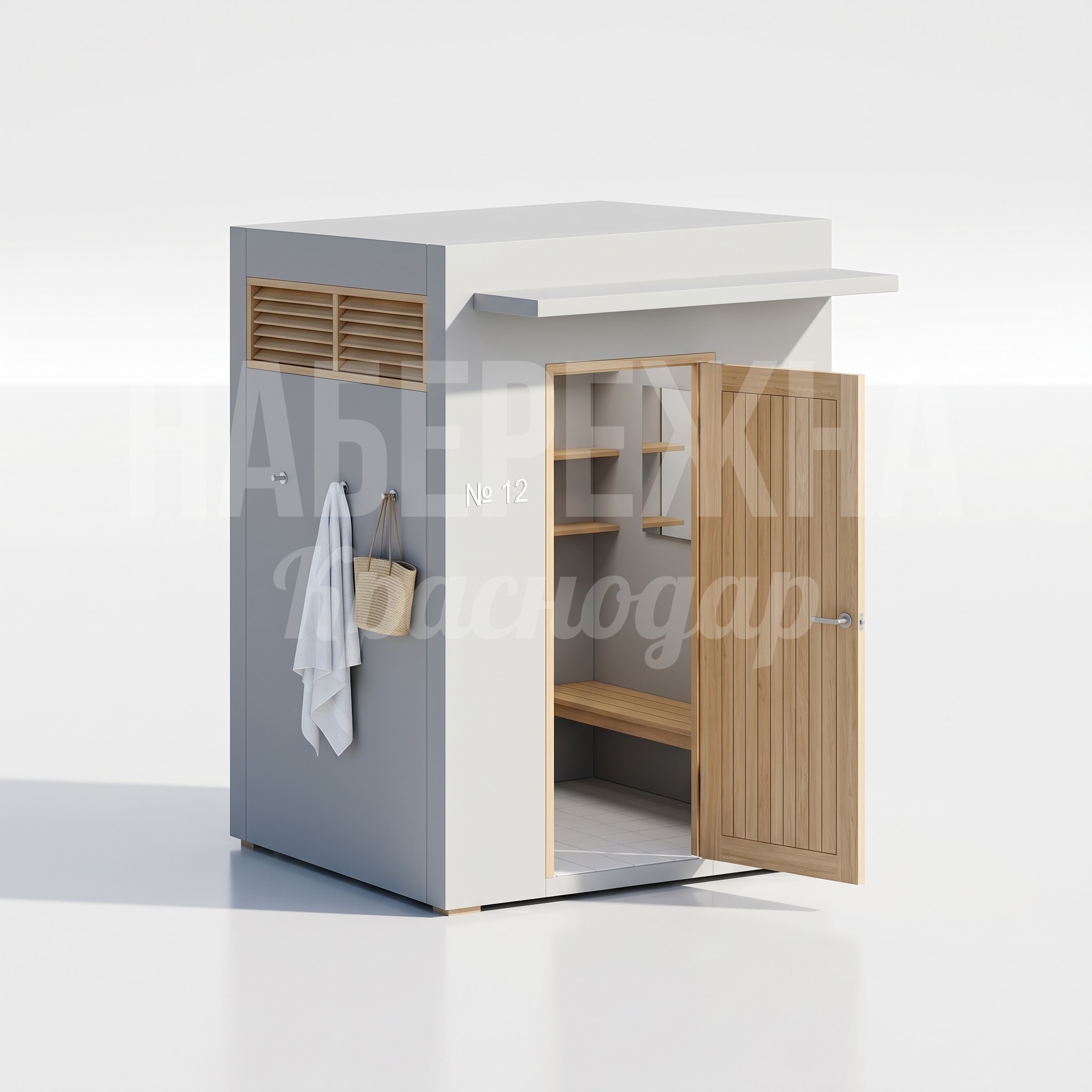 Пляжная кабинка Yogogup