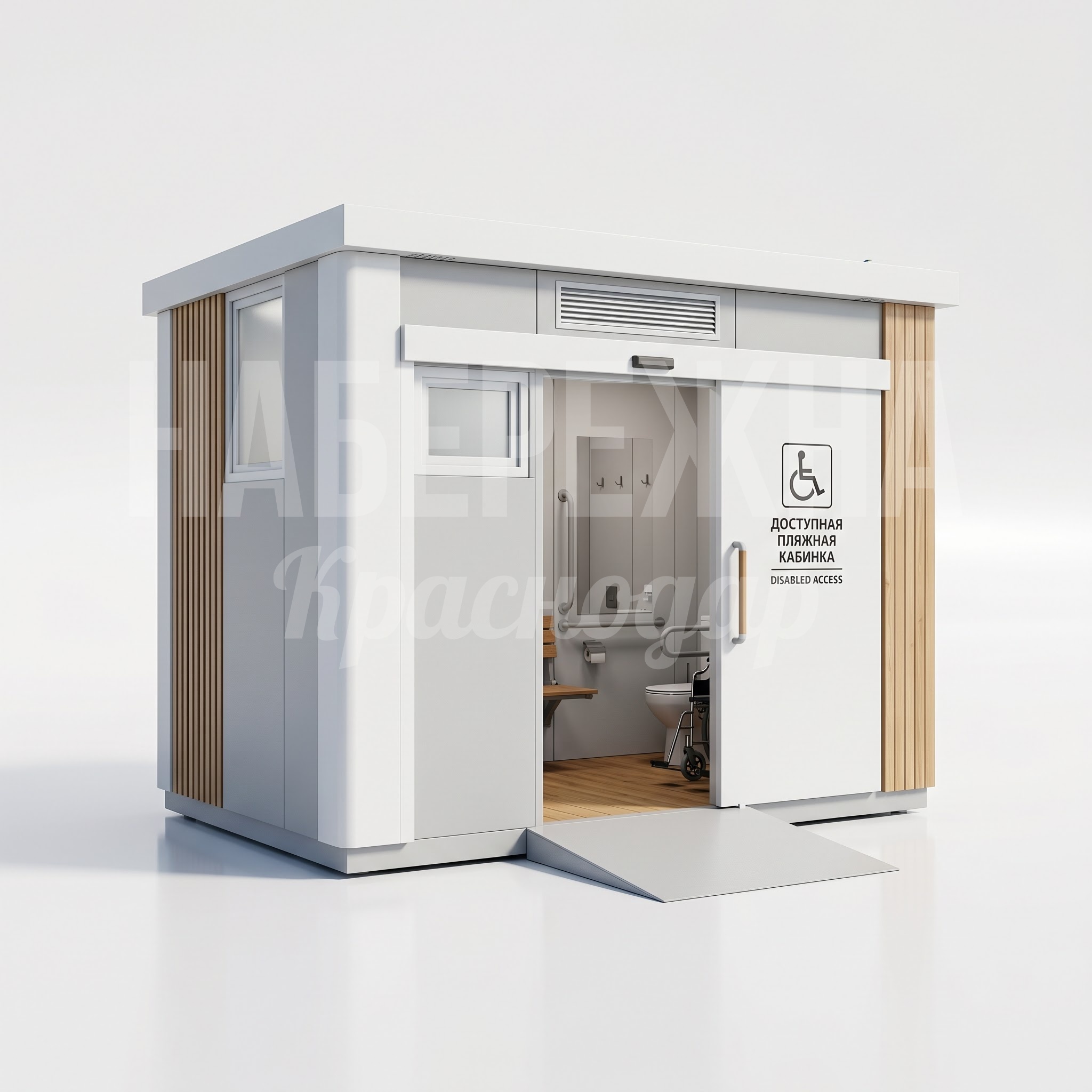 Пляжная кабинка для инвалидов Hedheå