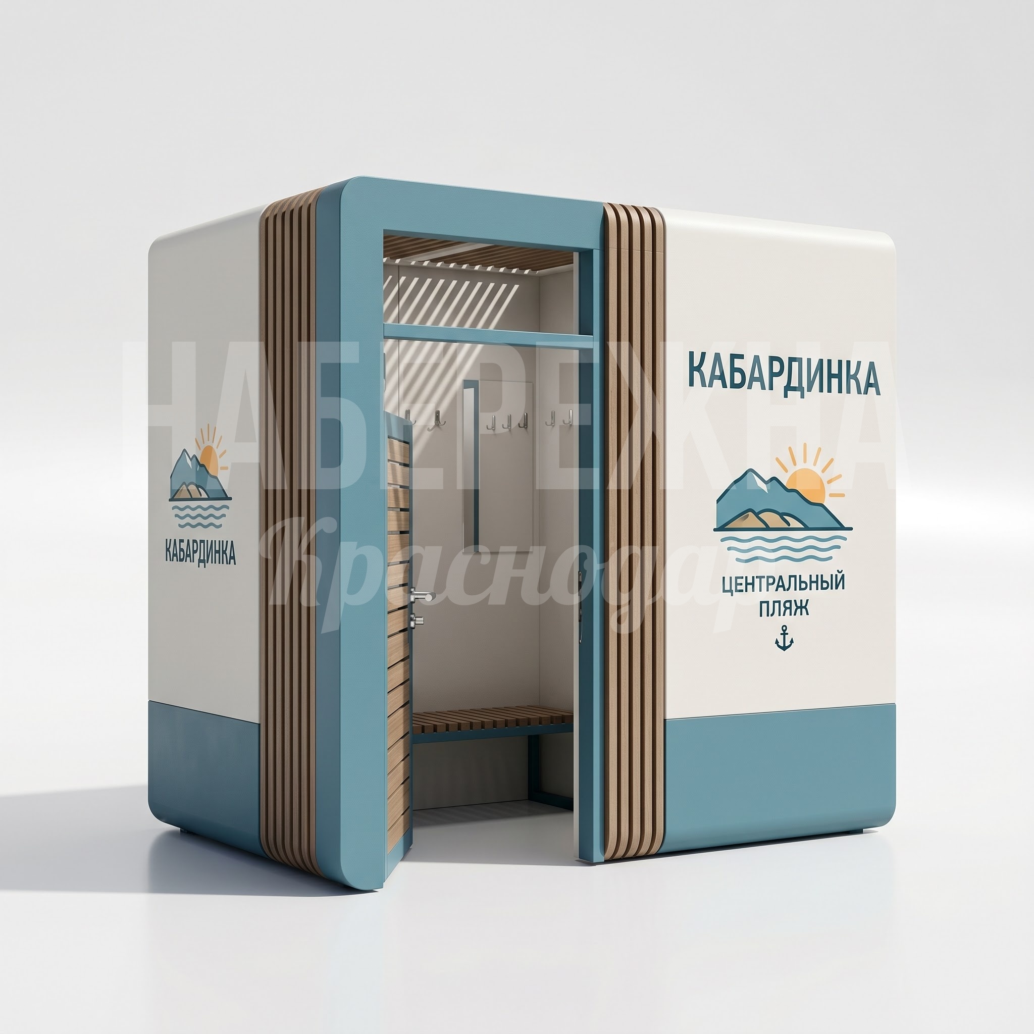Пляжная кабинка для центрального пляжа поселка Кабардинка
