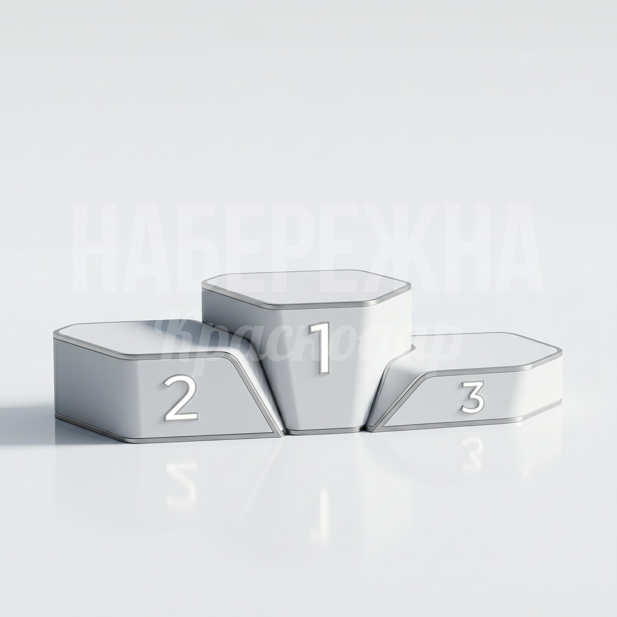 Подиум для награждения Yoeftam