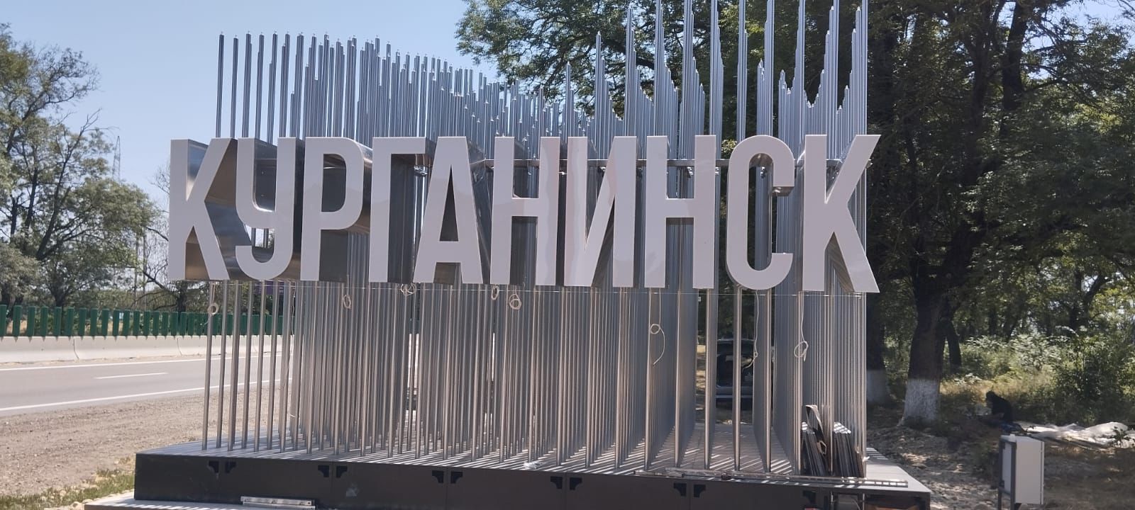 Миниатюра 5