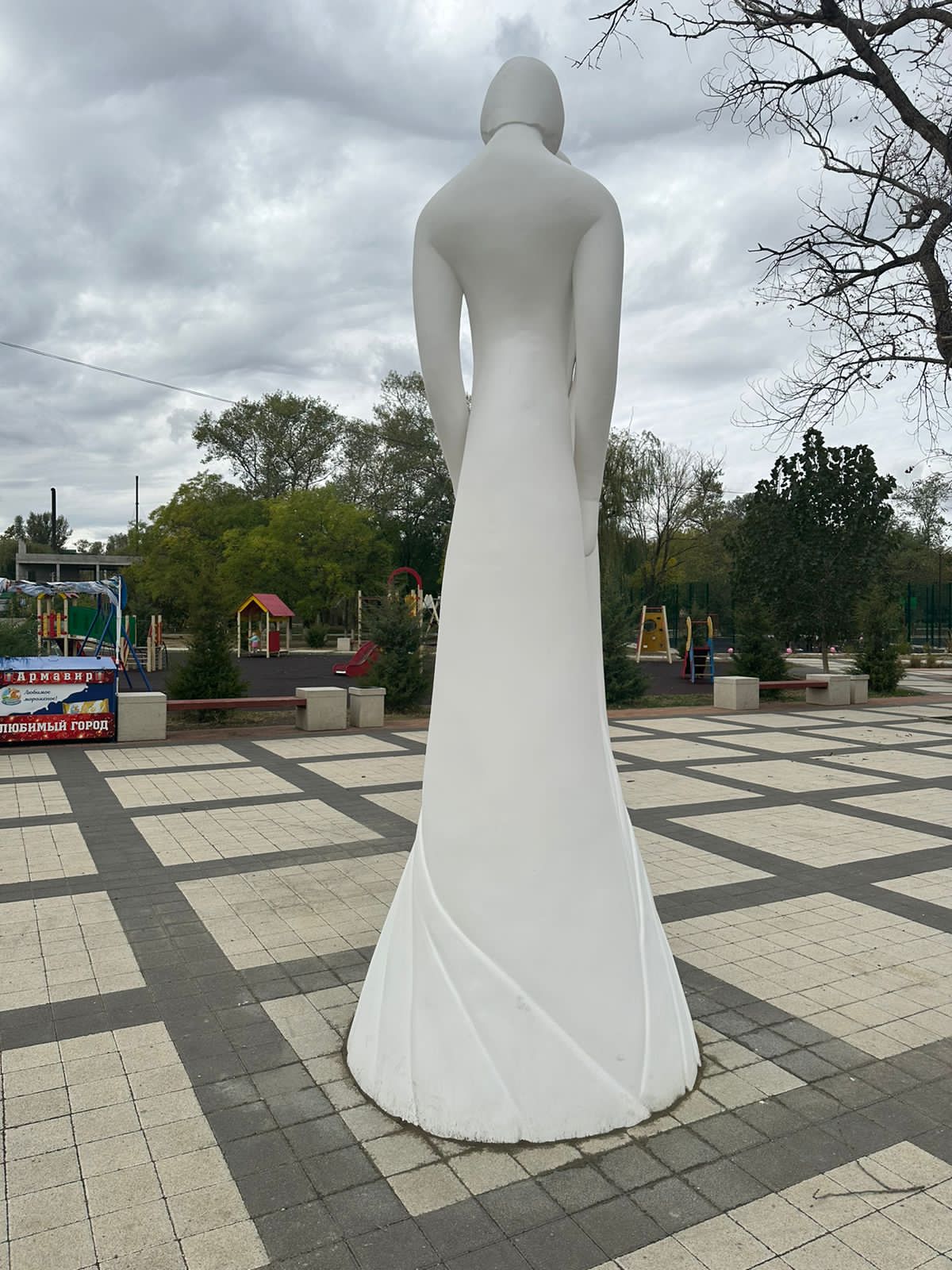 Миниатюра 14