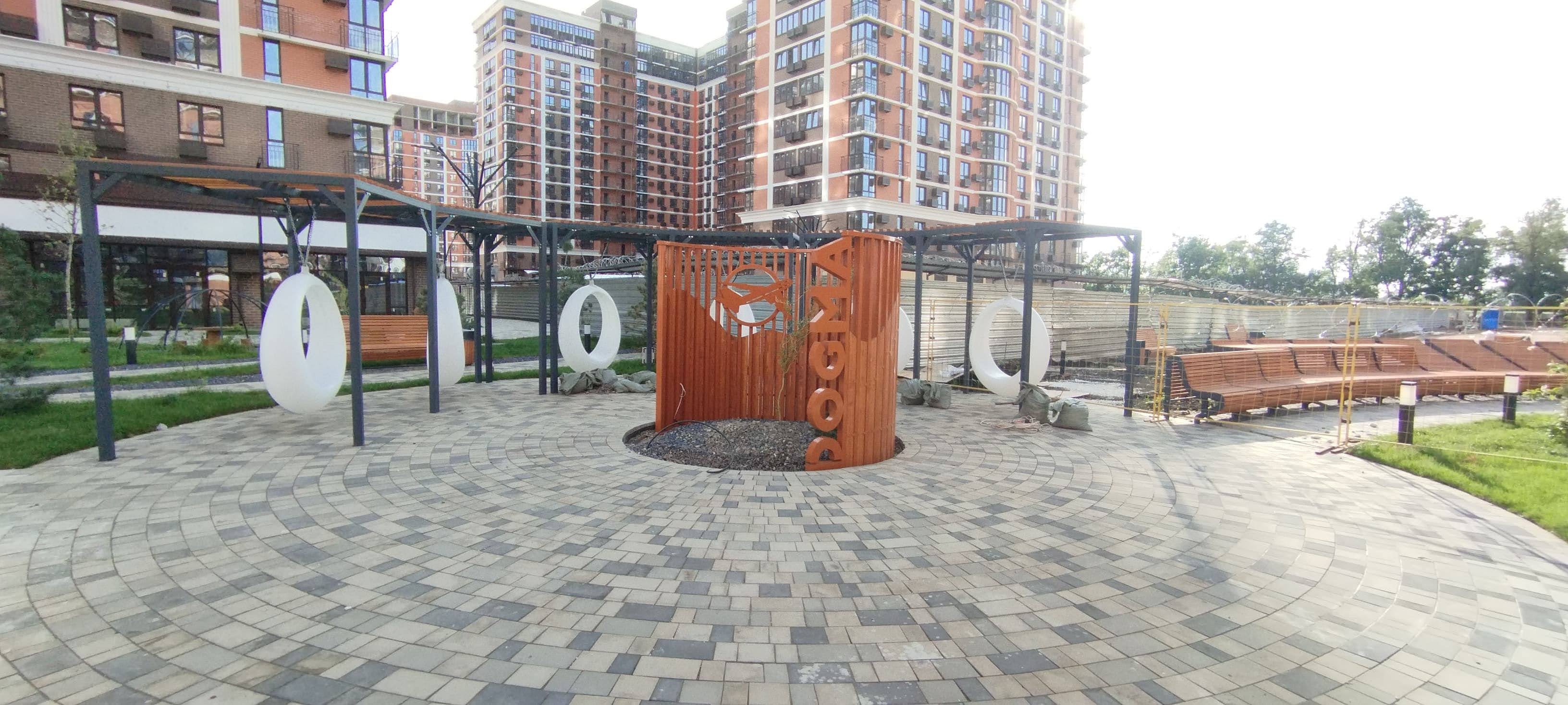 Миниатюра 4