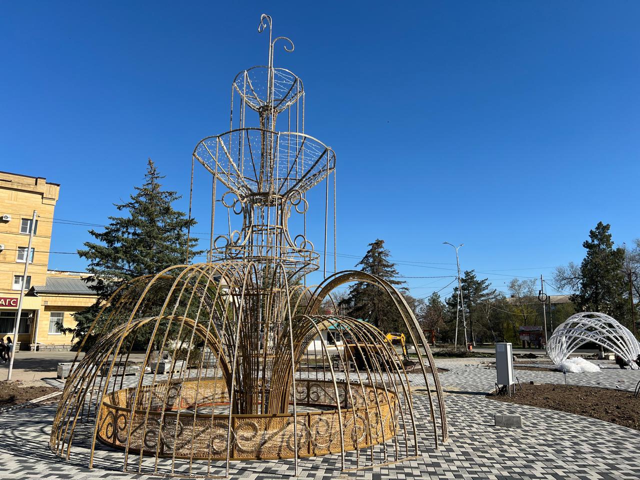 Миниатюра 3