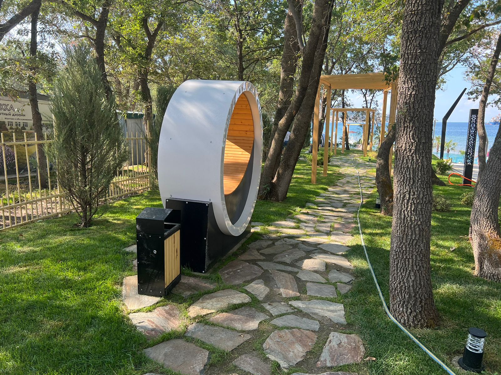 Миниатюра 3