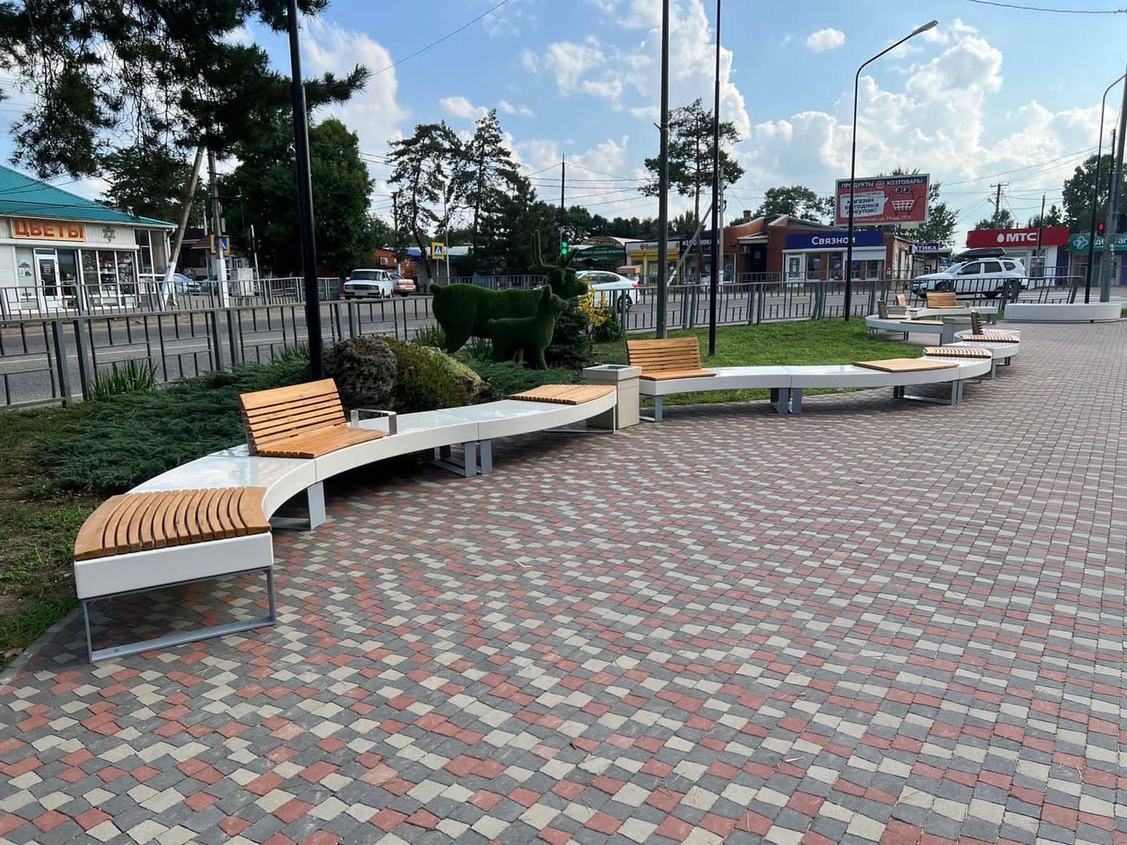 Миниатюра 14