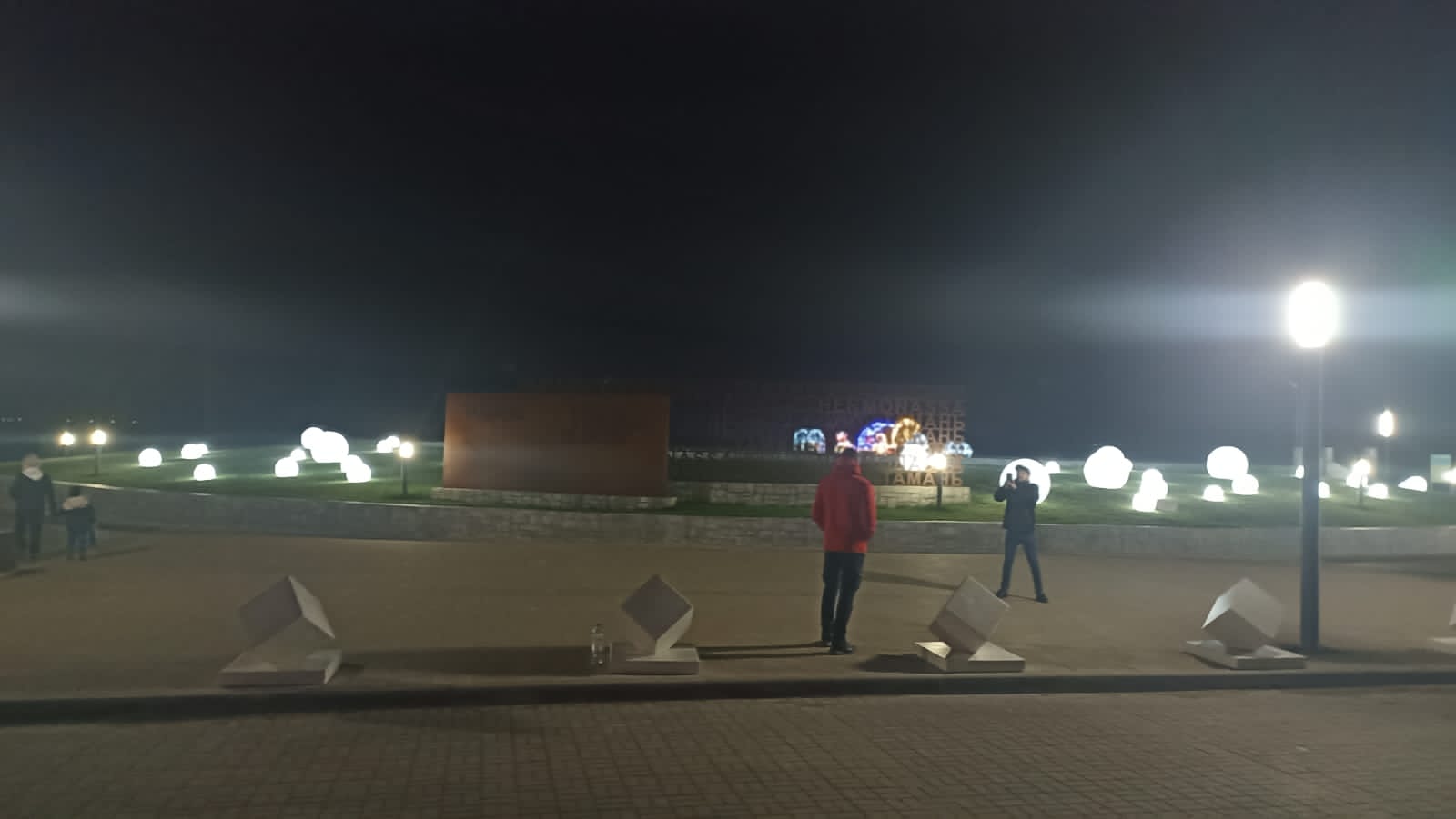 Миниатюра 13