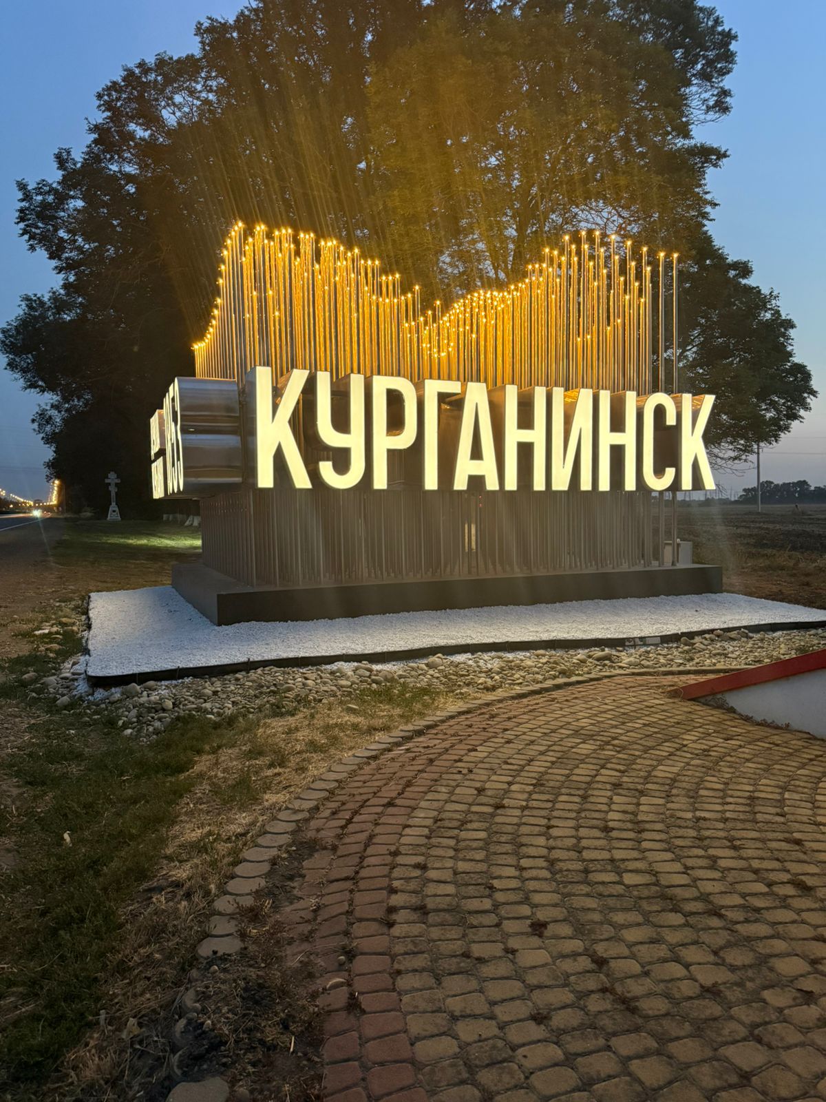 Въездная стелла Въездная стелла - фото 1