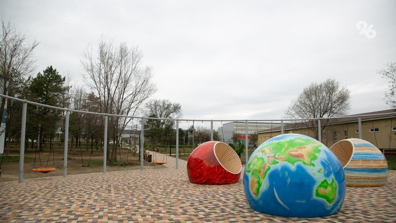 Миниатюра 6