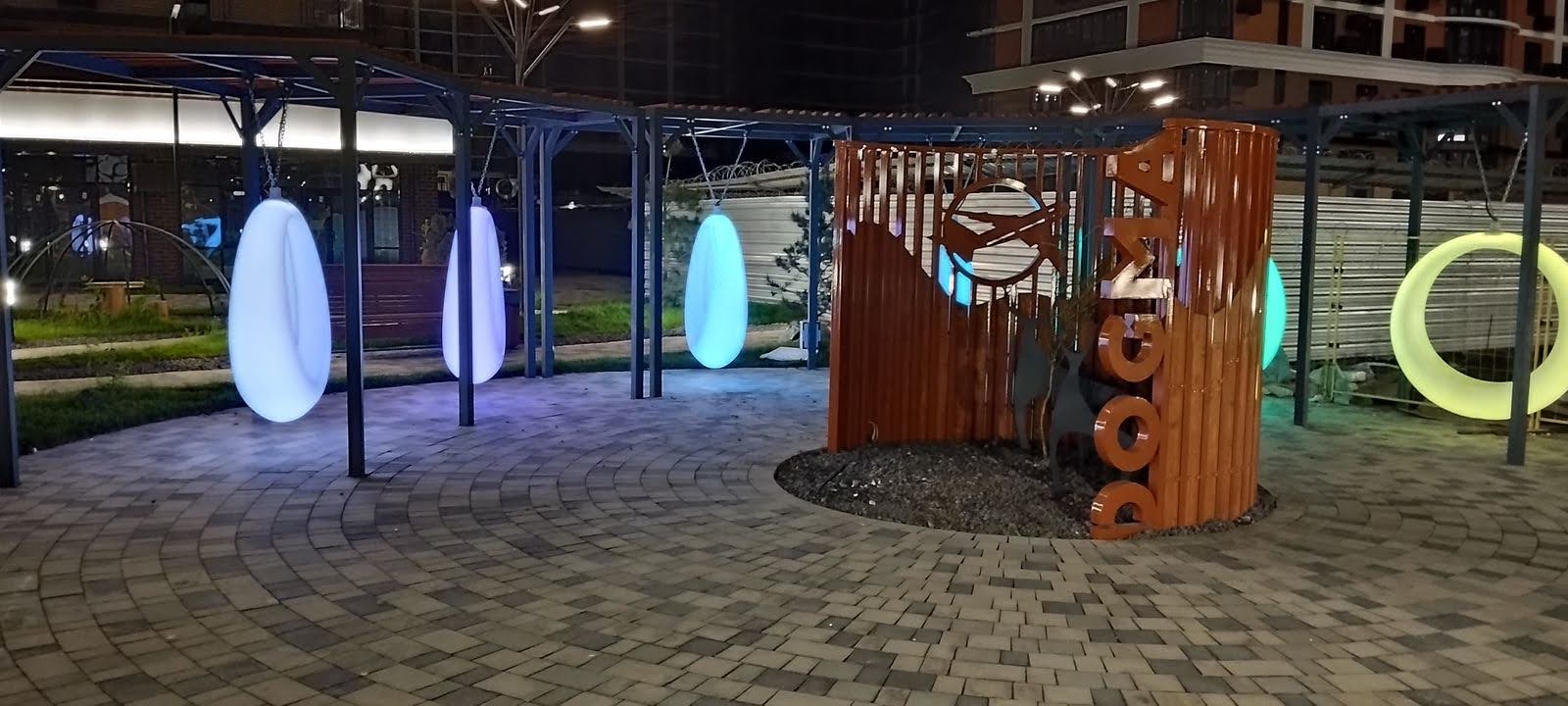 Миниатюра 7