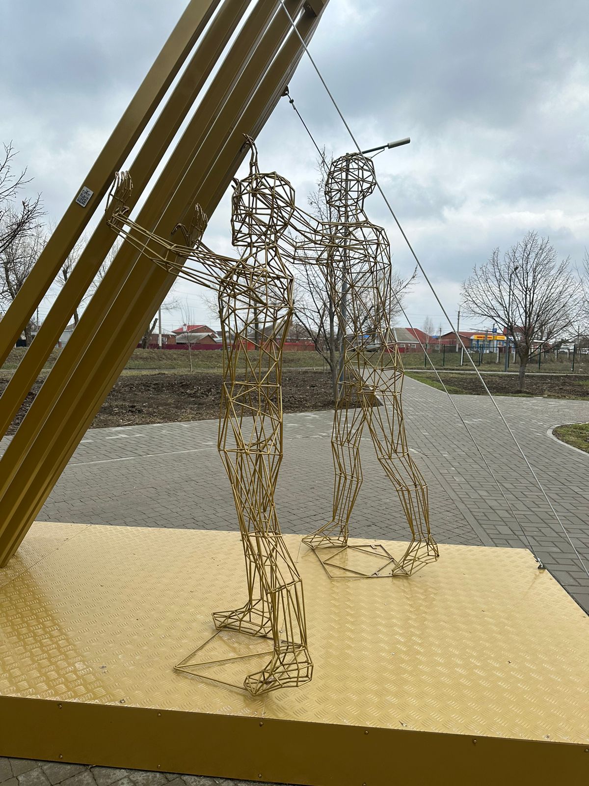 Миниатюра 6