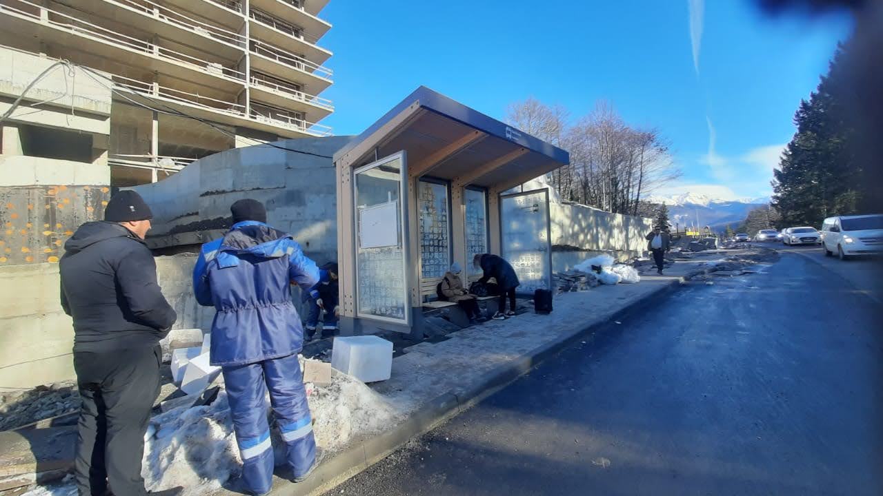 Остановка - фото 9