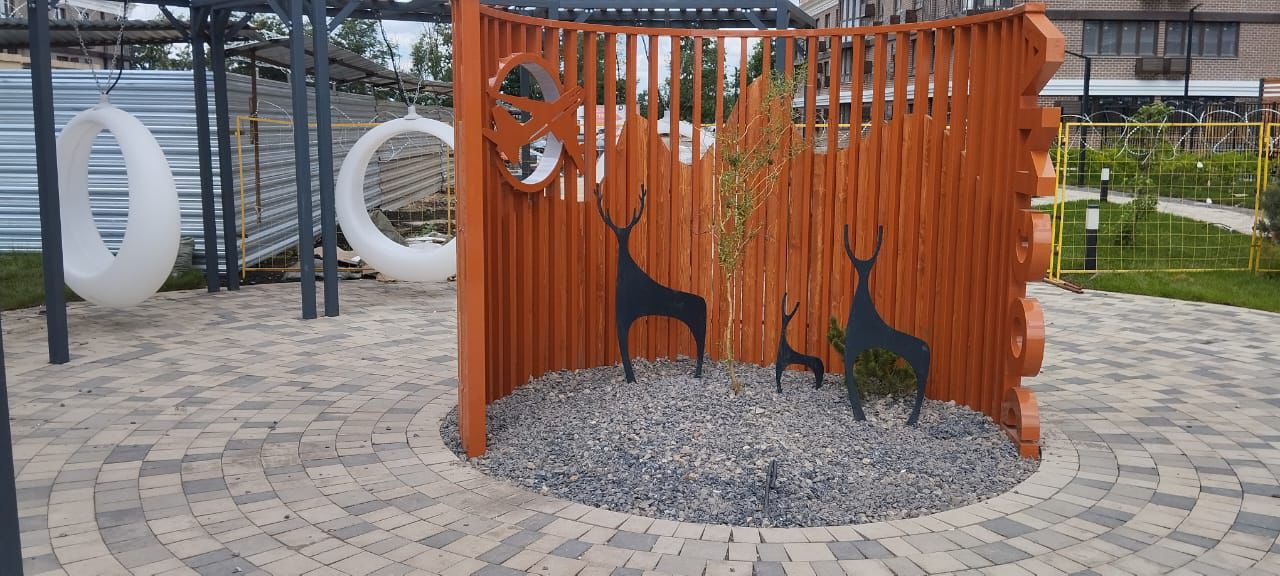 Миниатюра 5