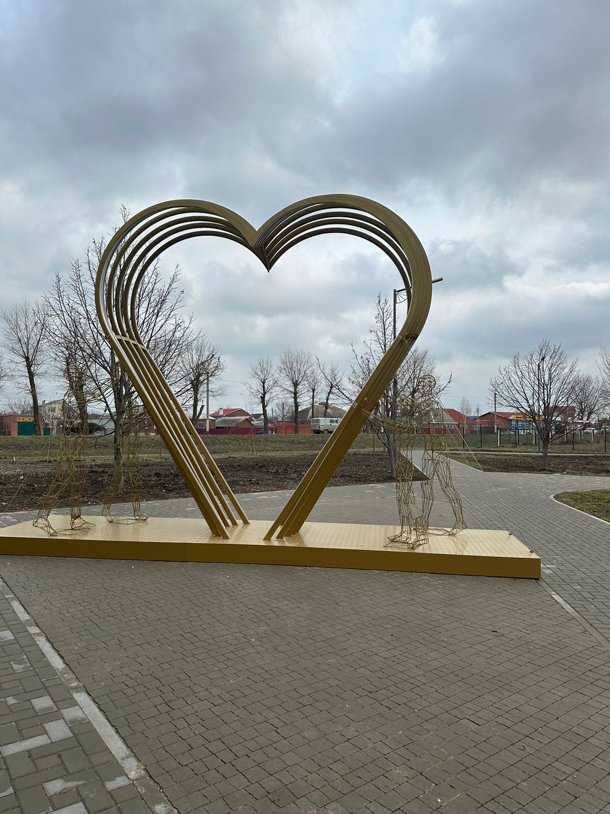 Миниатюра 4