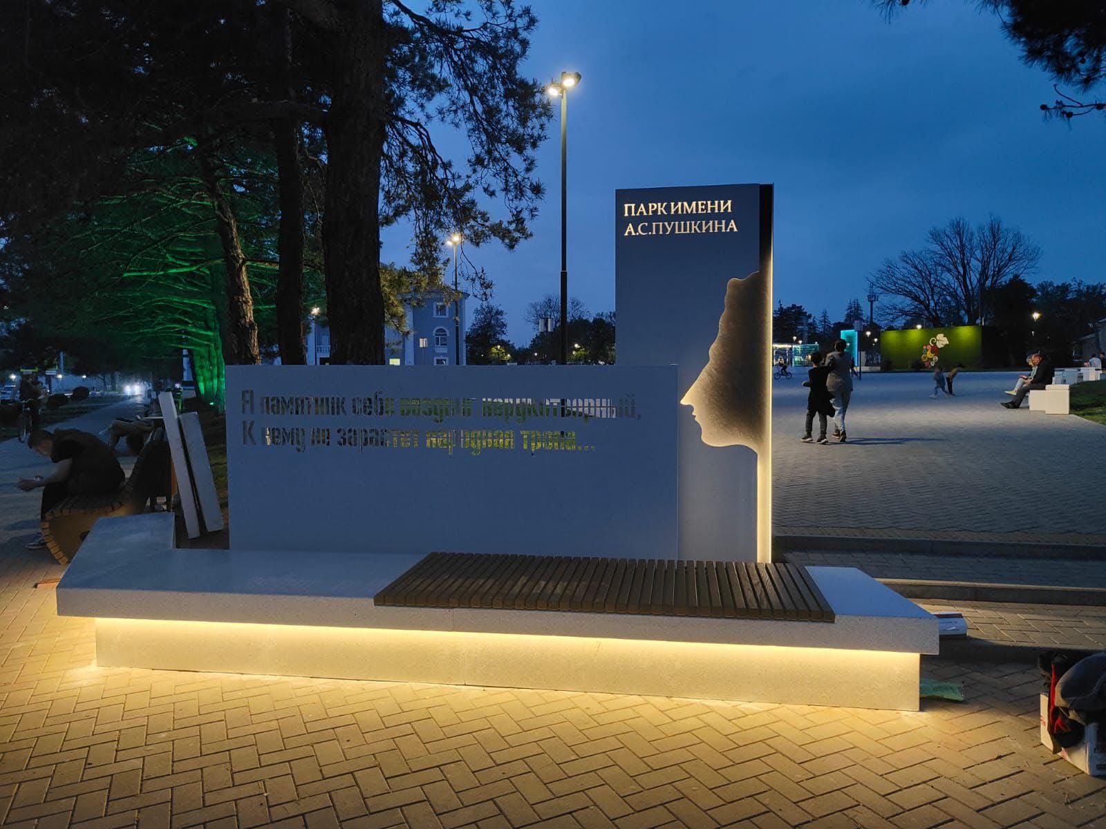 Миниатюра 2