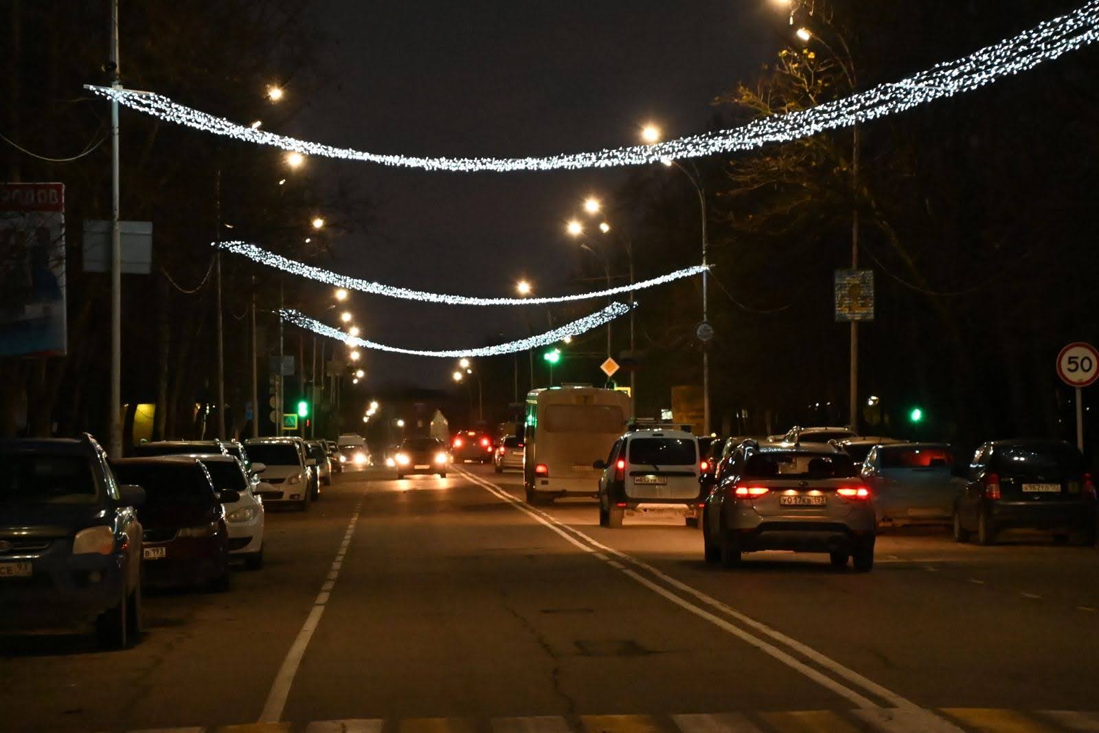 Миниатюра 12