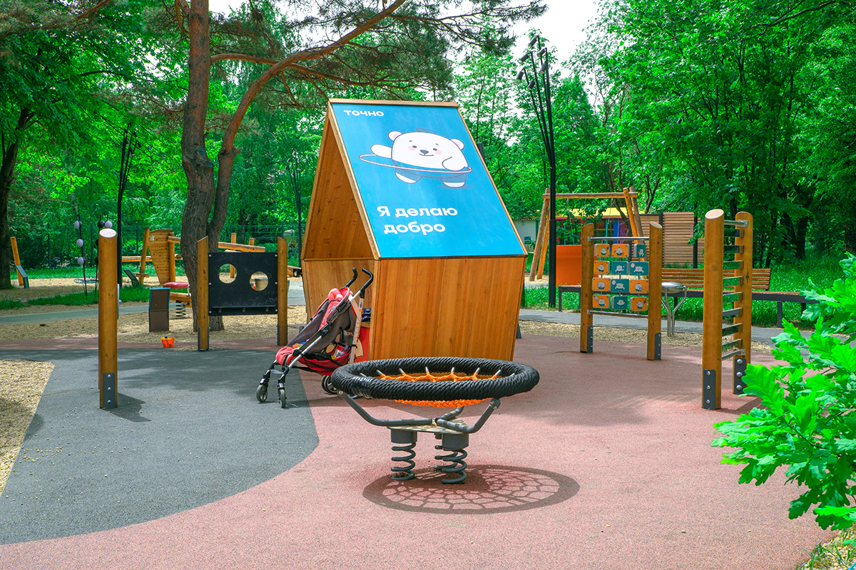 Миниатюра 5