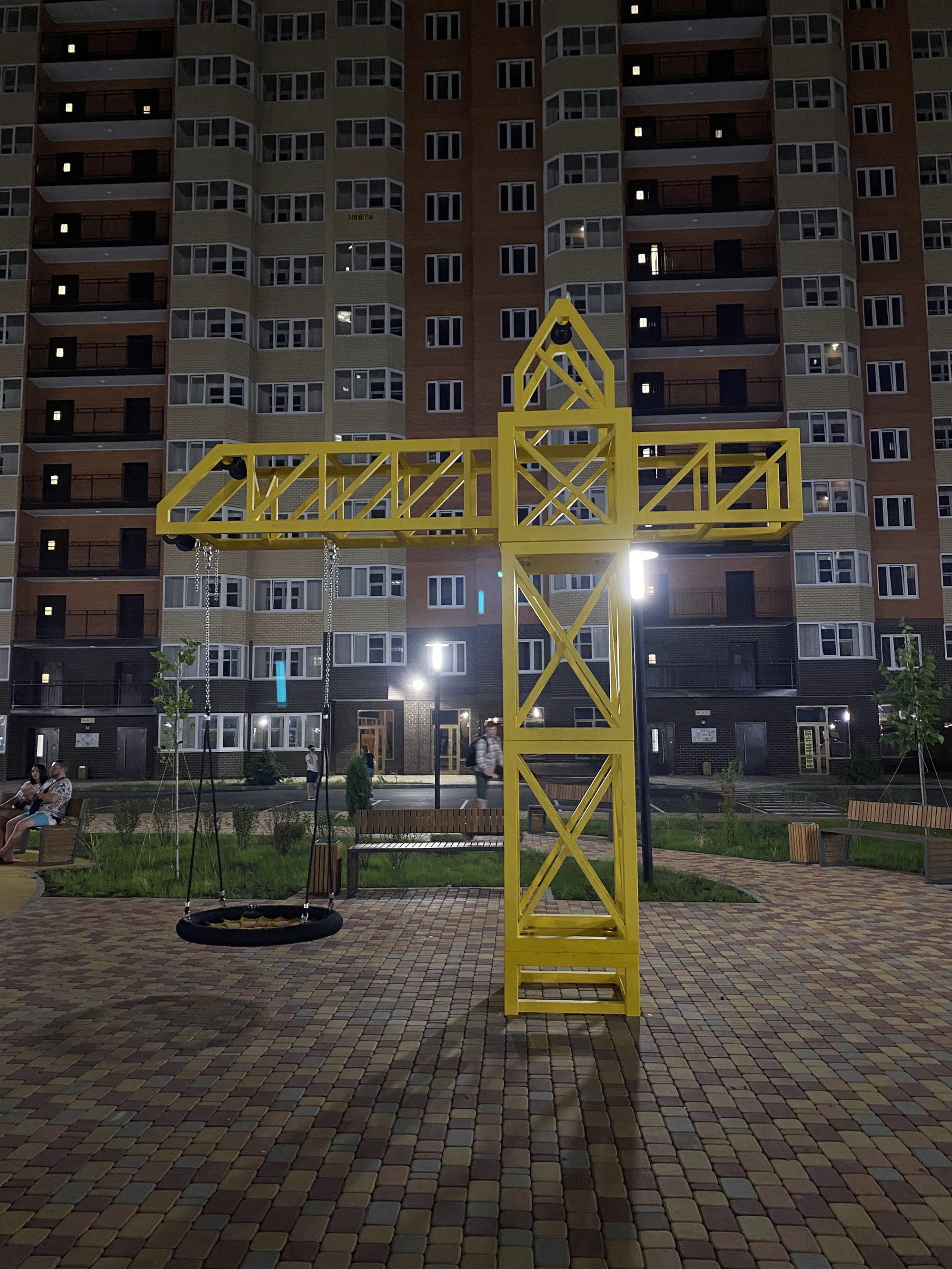 Миниатюра 4