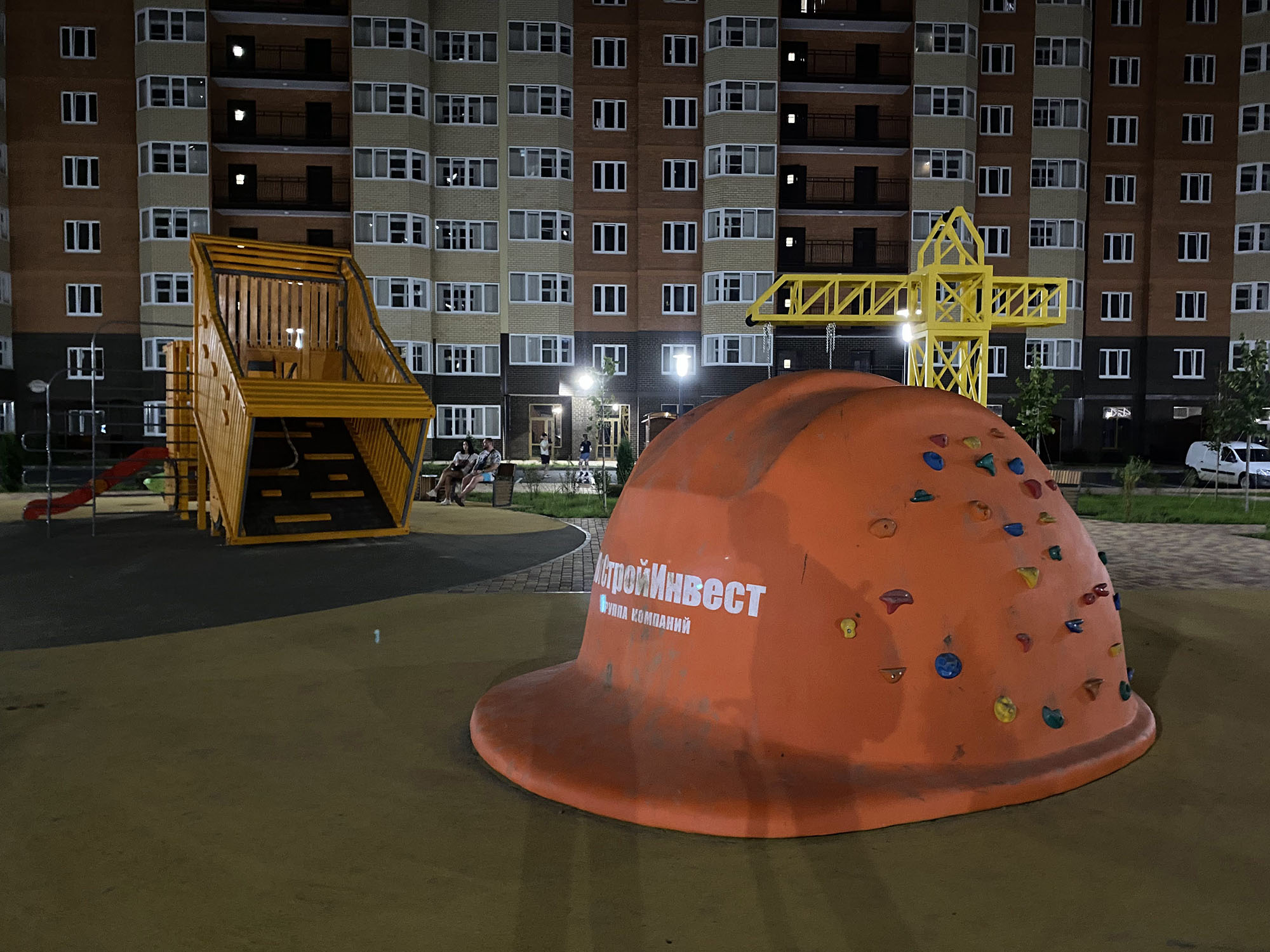 Миниатюра 5