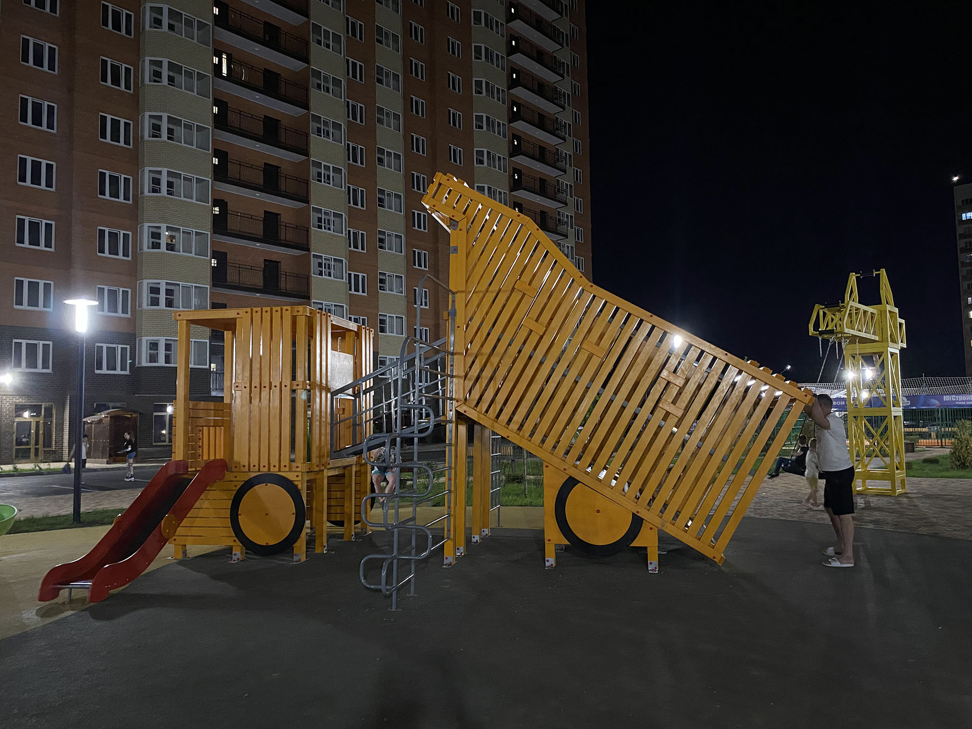 Миниатюра 6