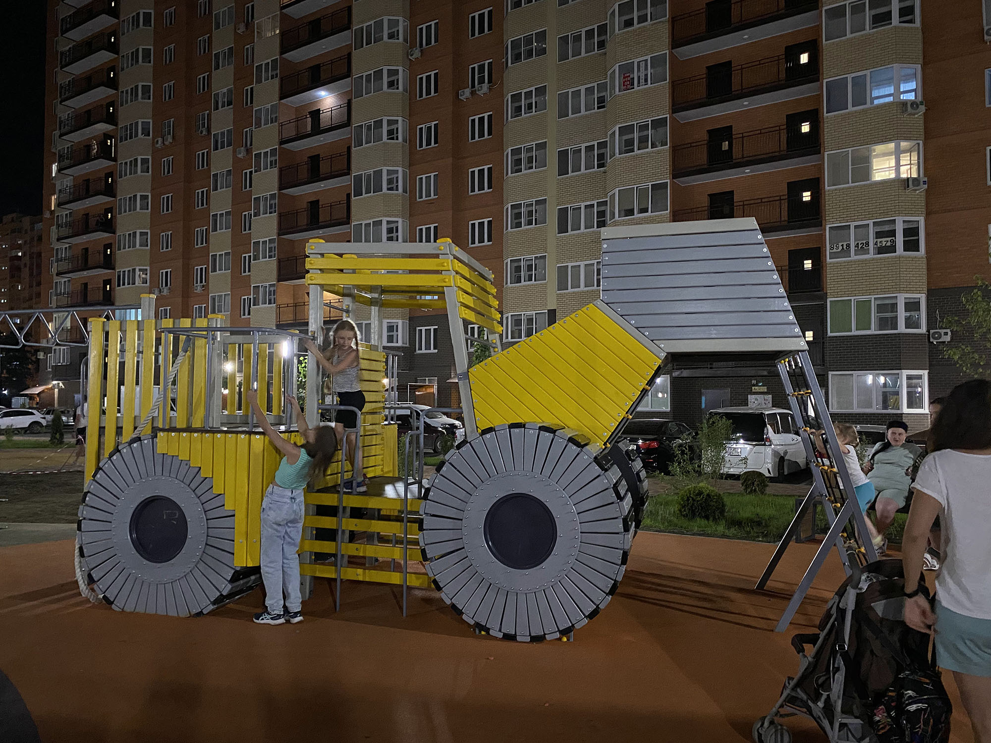 Миниатюра 8