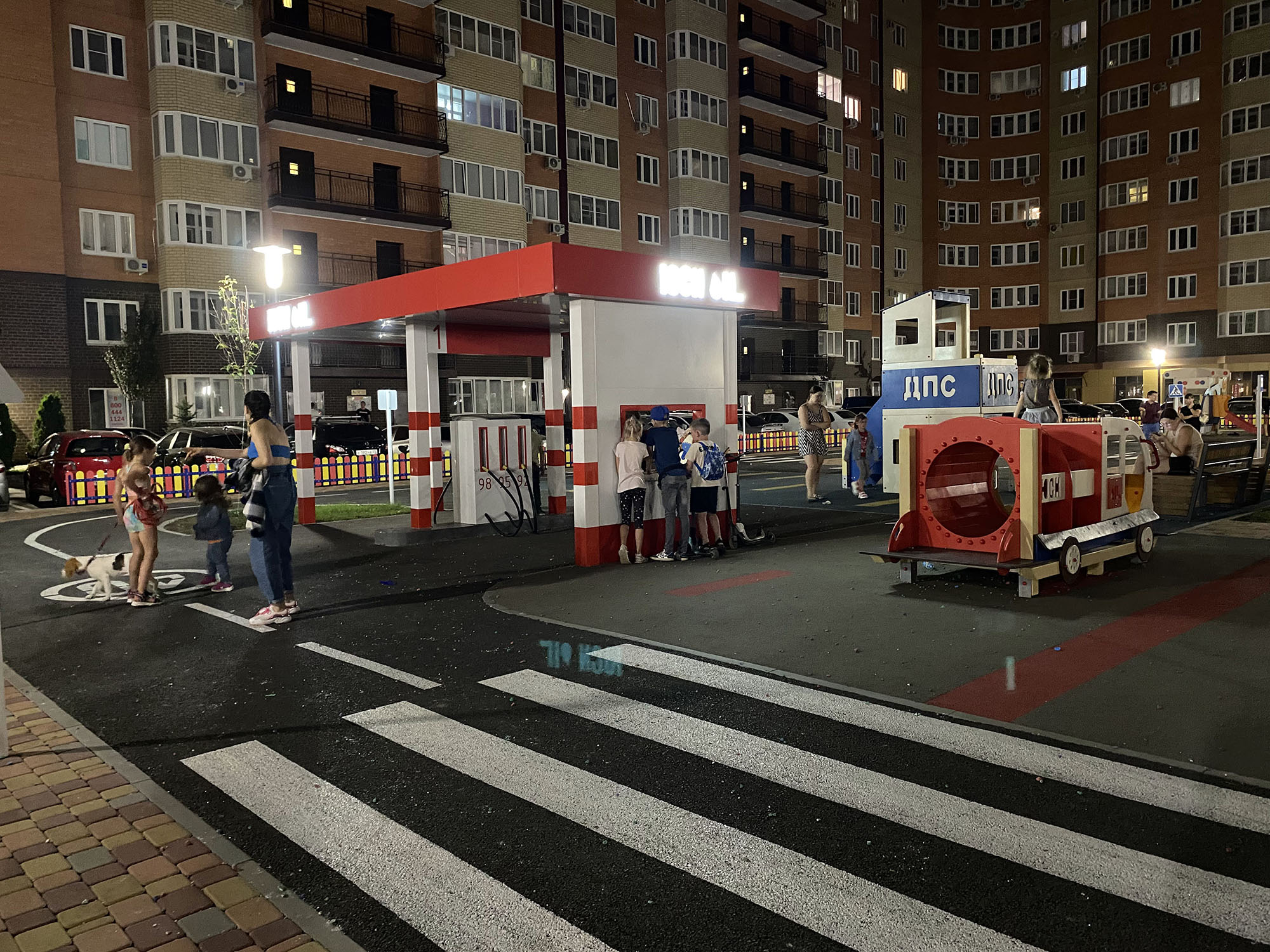 Миниатюра 13