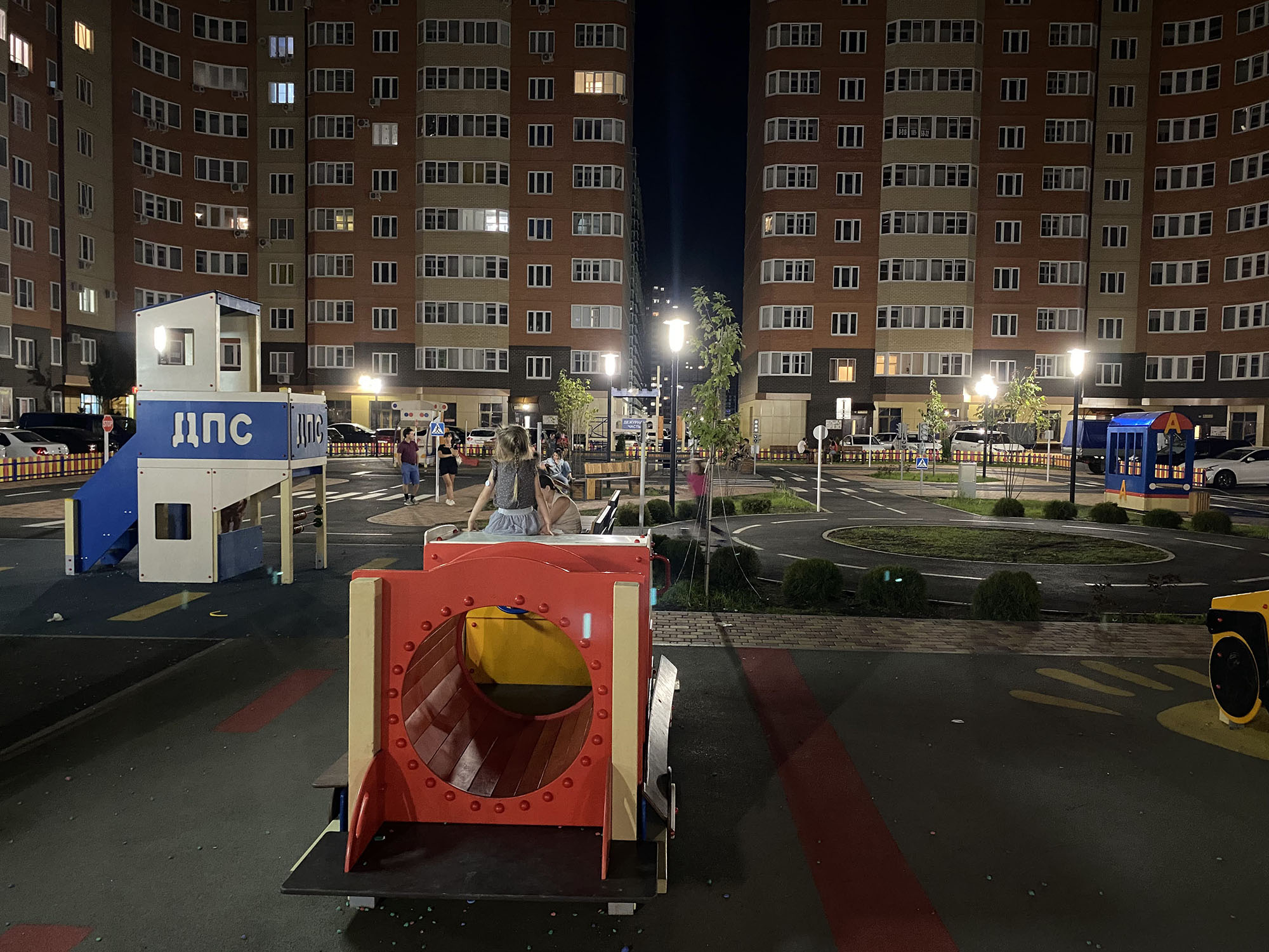 Миниатюра 15